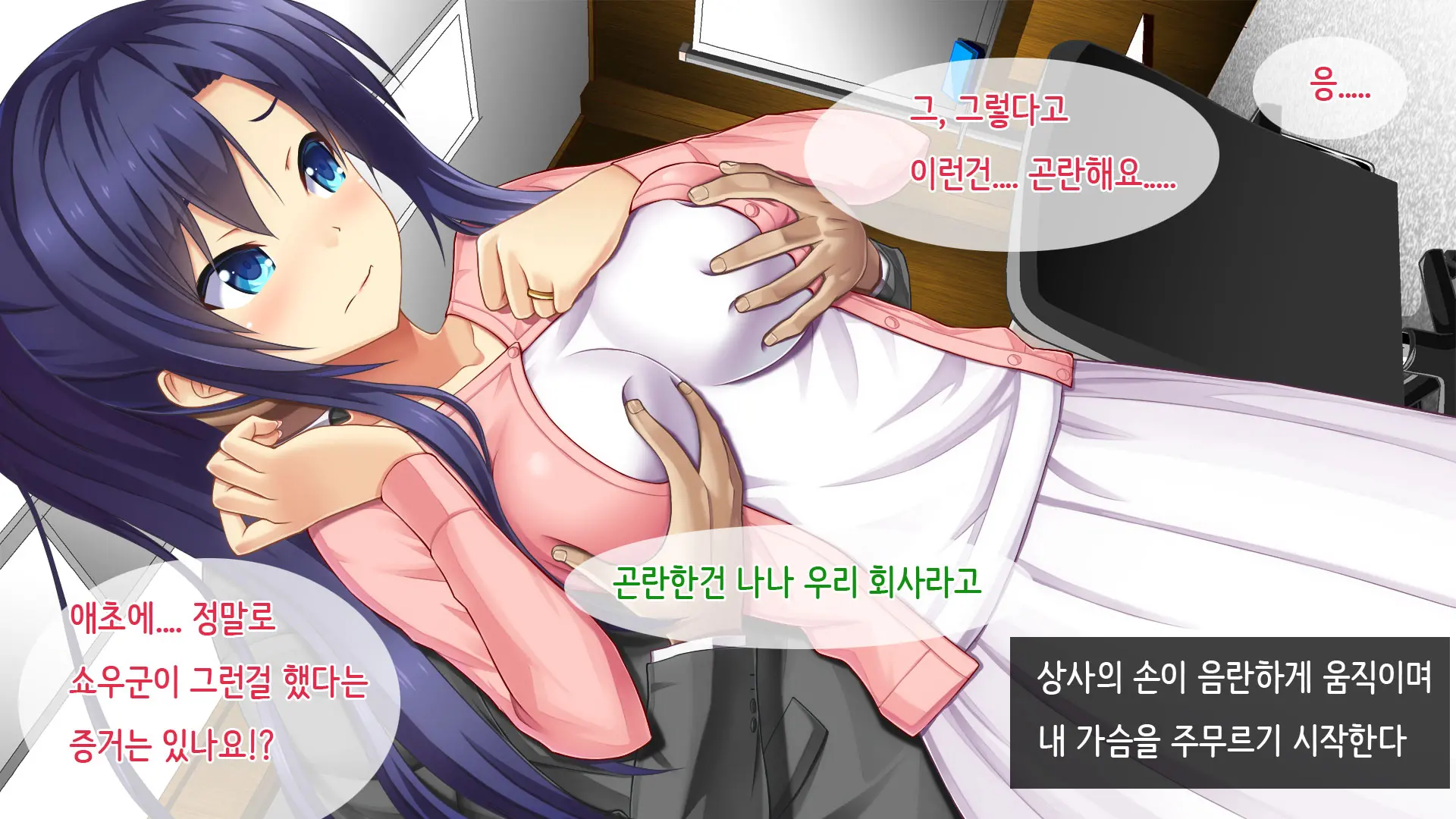 웹툰 이미지 11