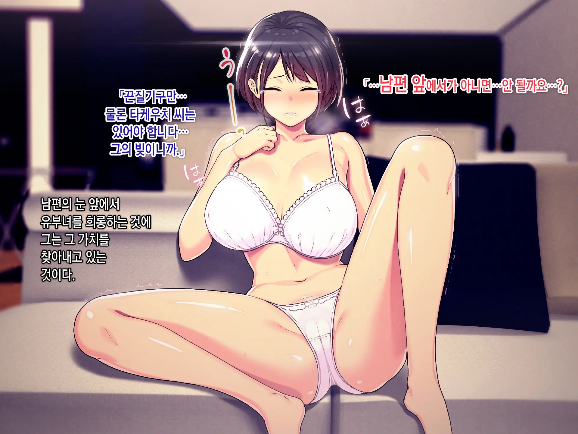 웹툰 이미지 60