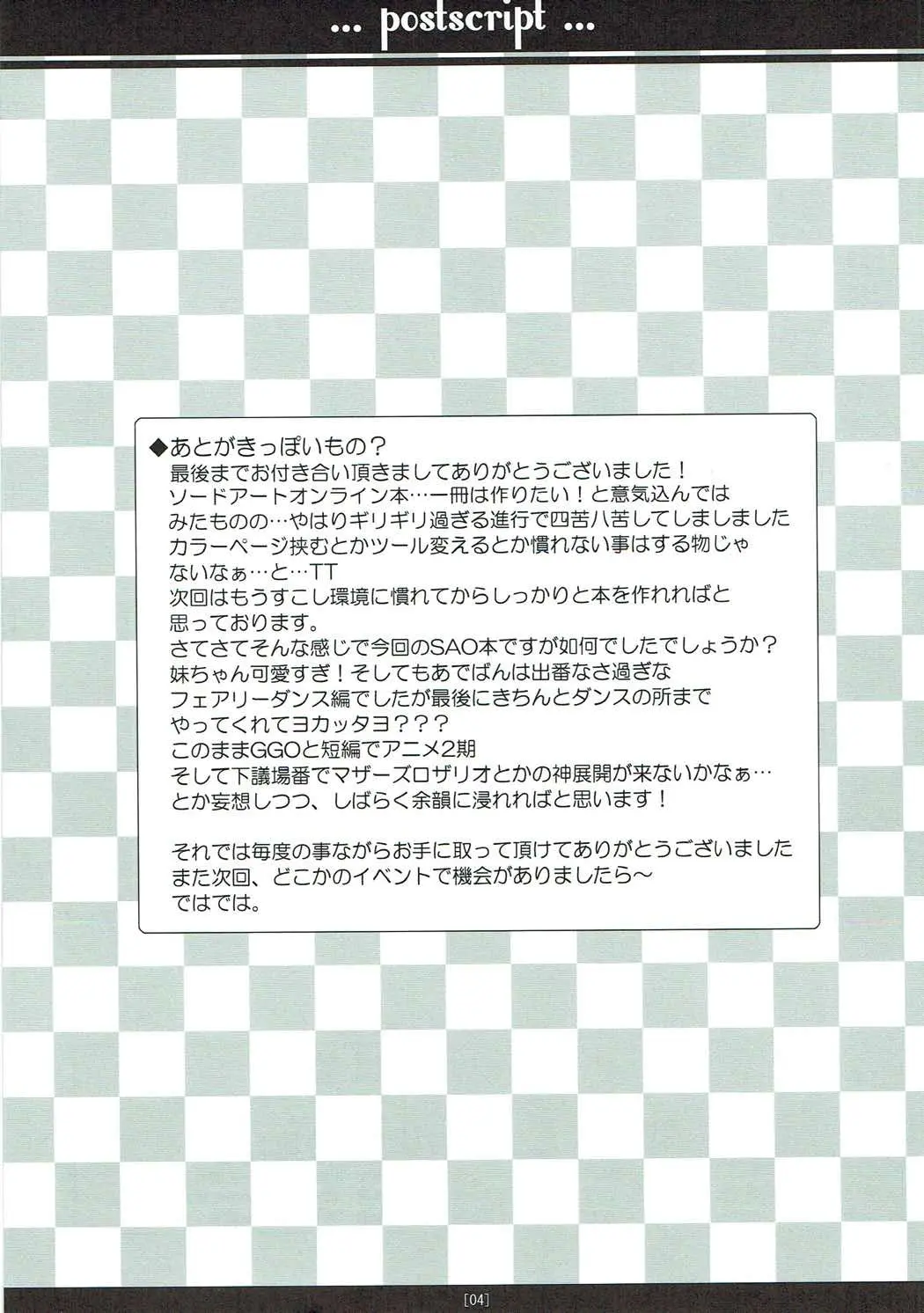 웹툰 이미지 19