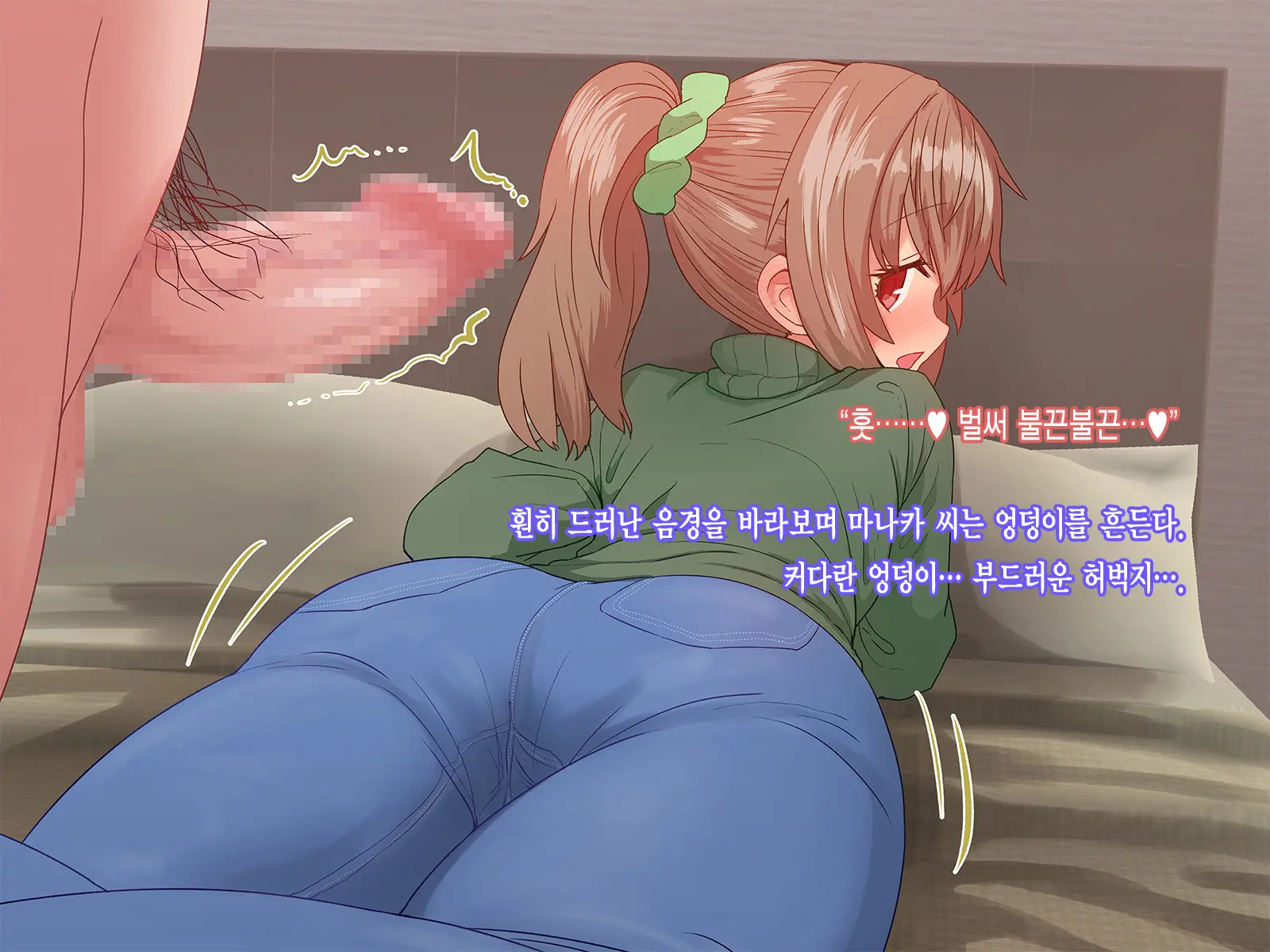 웹툰 이미지 75
