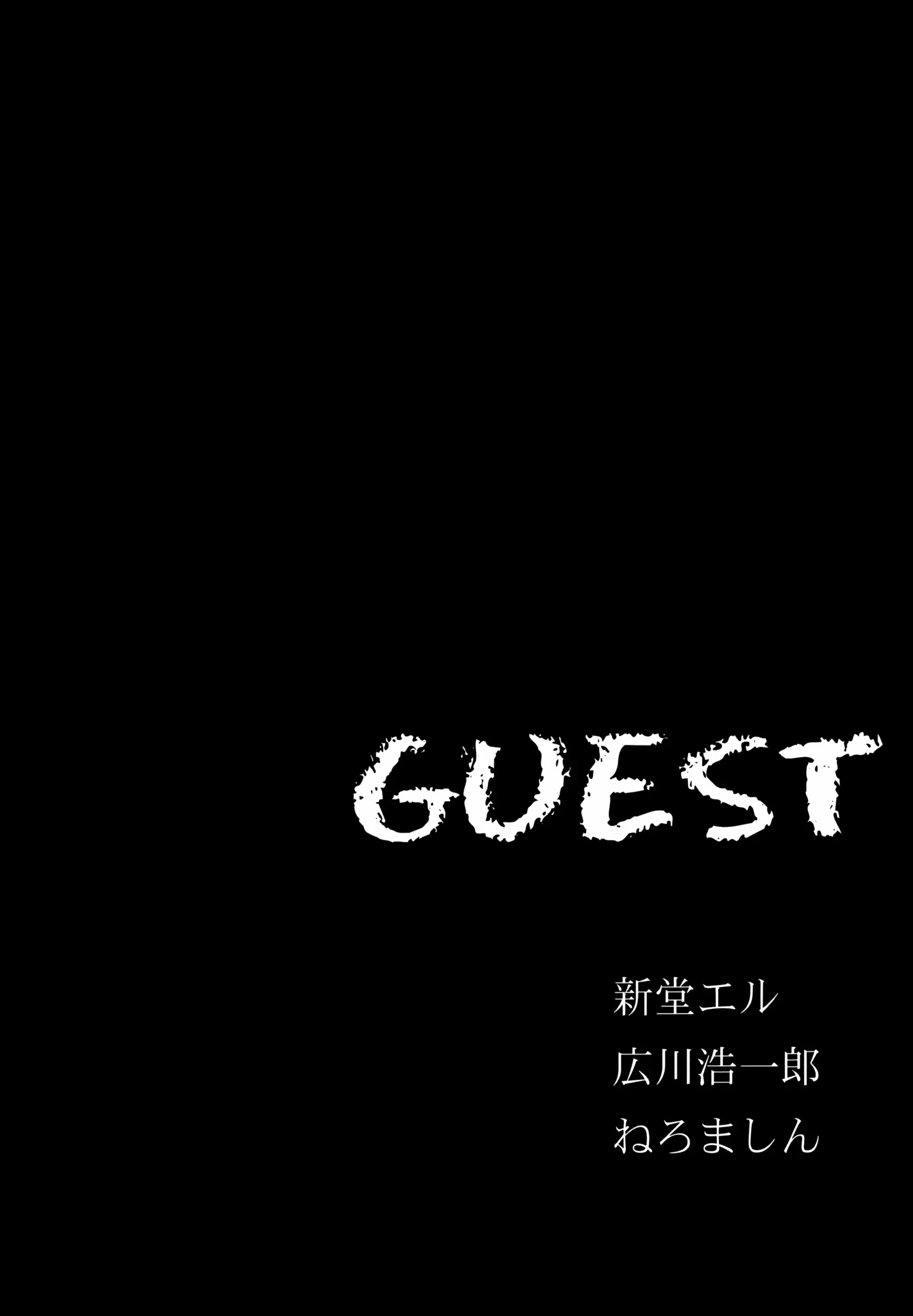 웹툰 이미지 22