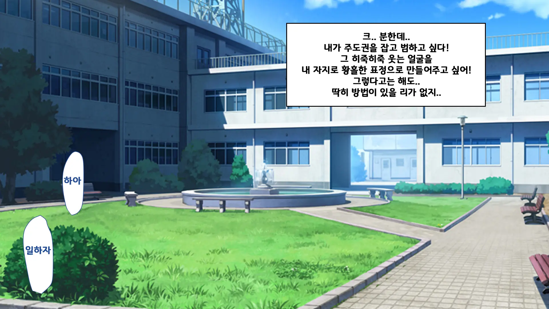 웹툰 이미지 40