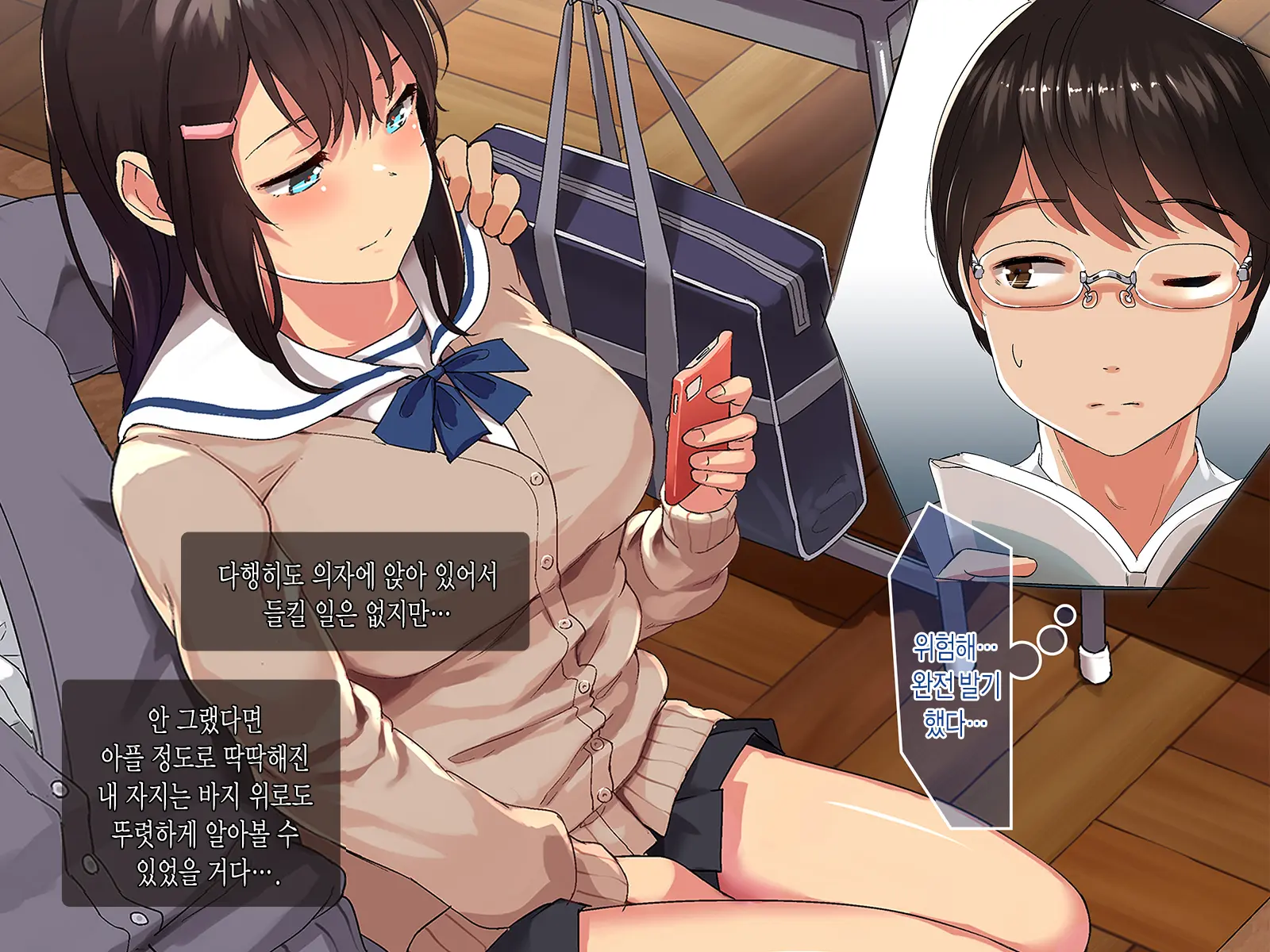 웹툰 이미지 15
