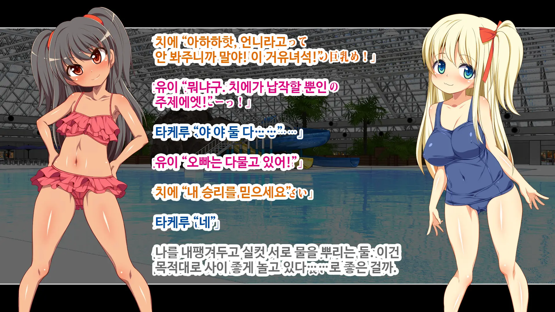 웹툰 이미지 263