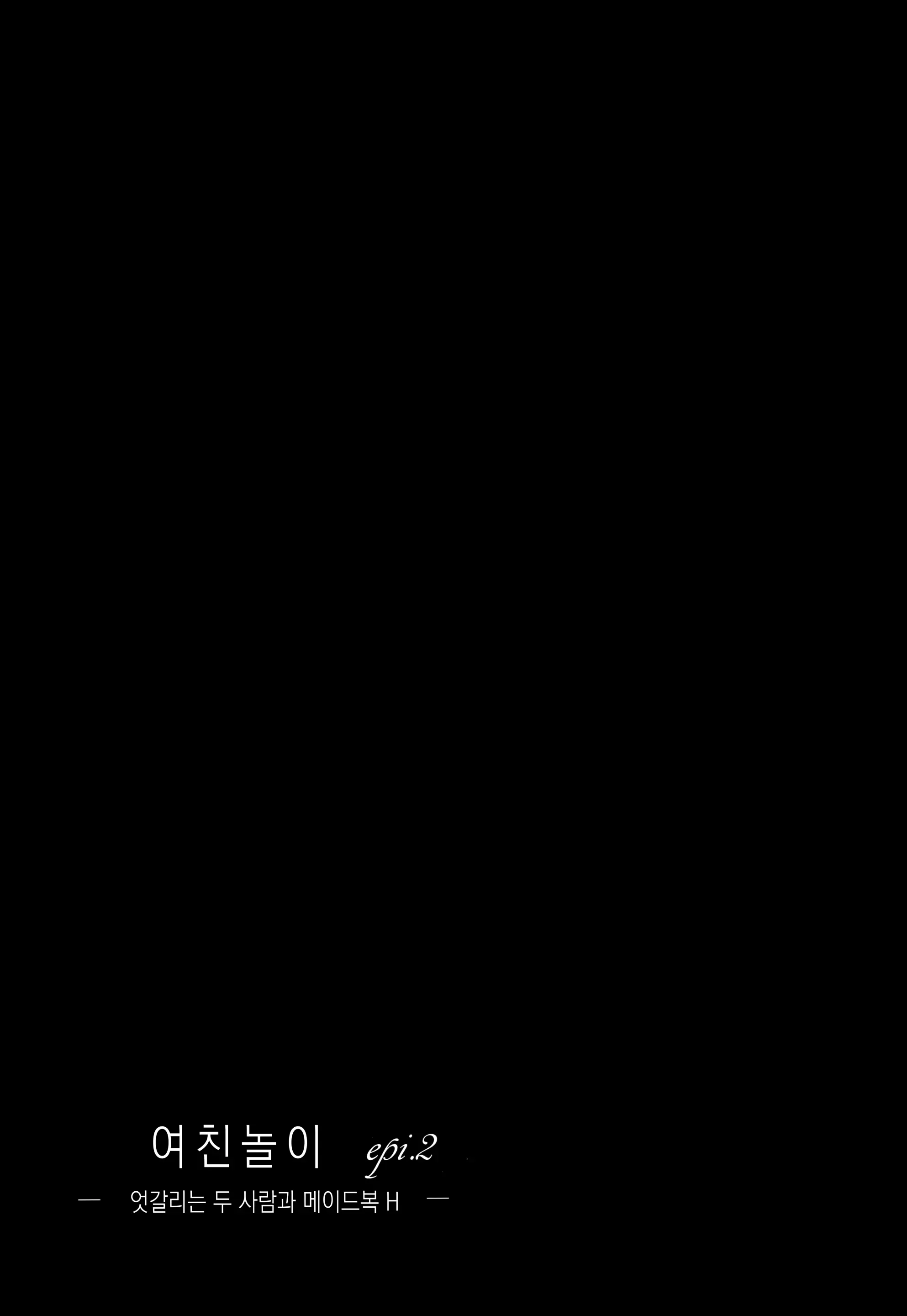 웹툰 이미지 97