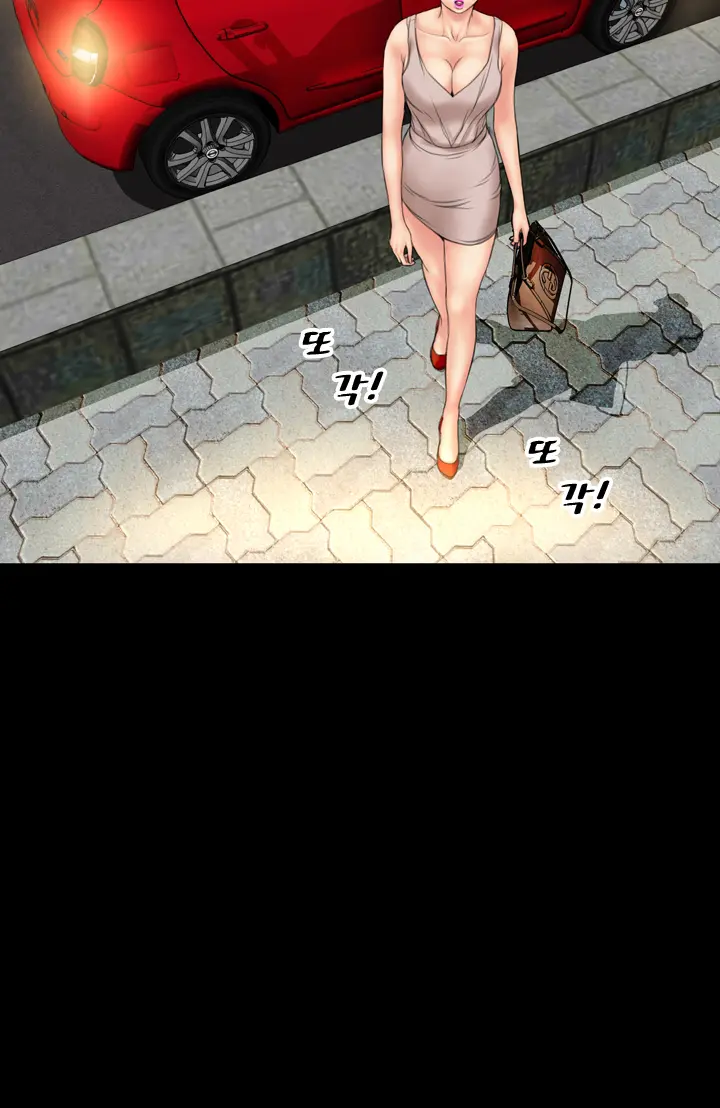 웹툰 이미지 317