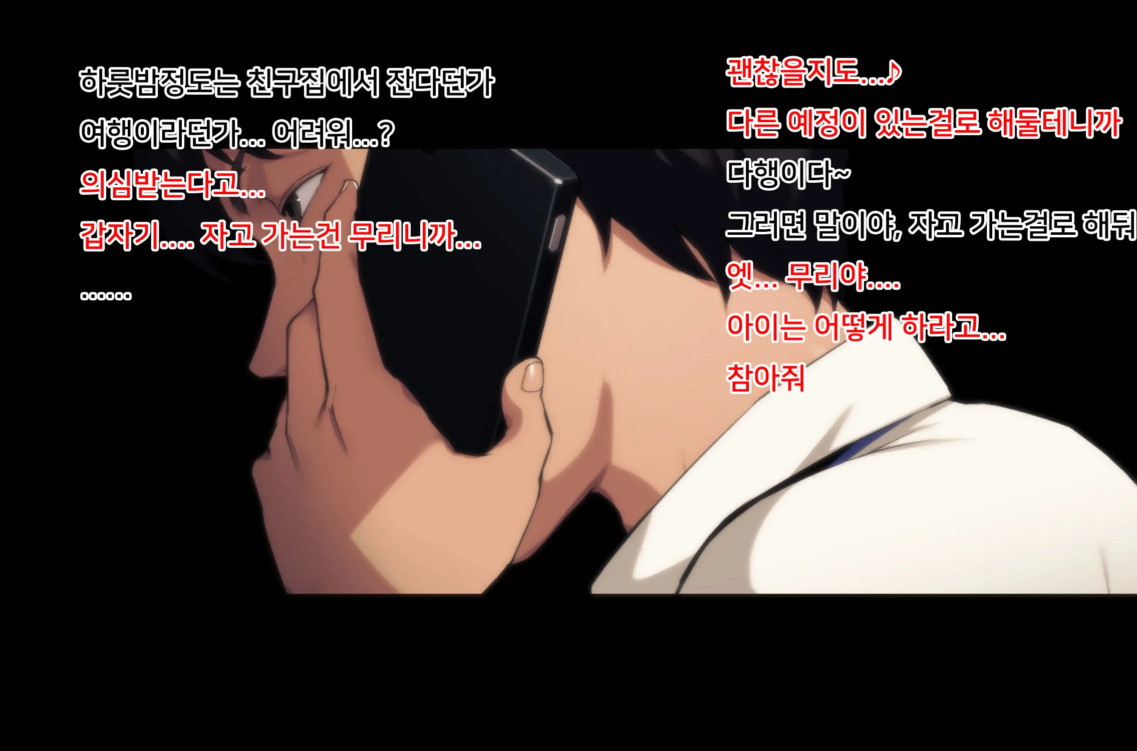 웹툰 이미지 41