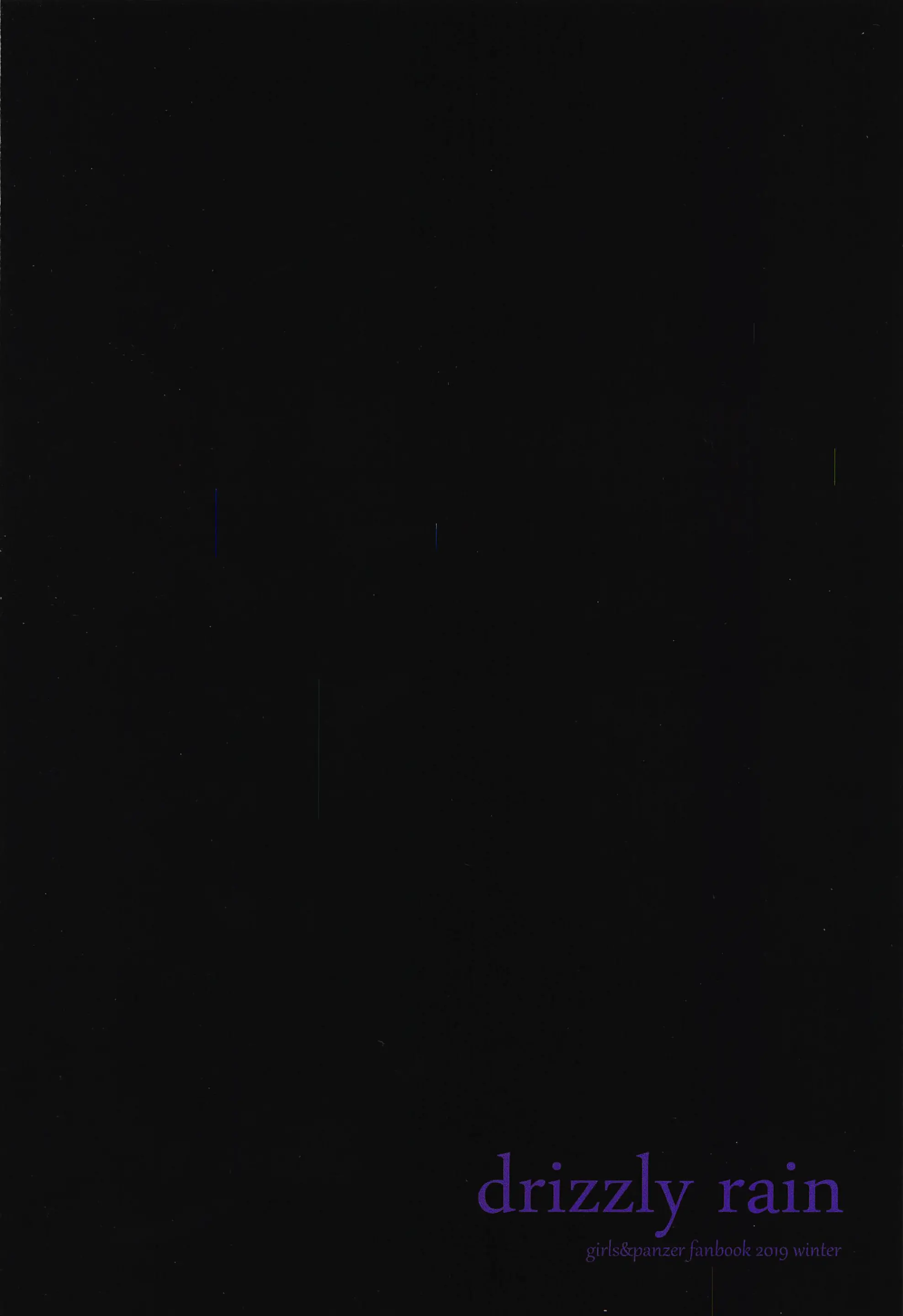 웹툰 이미지 21