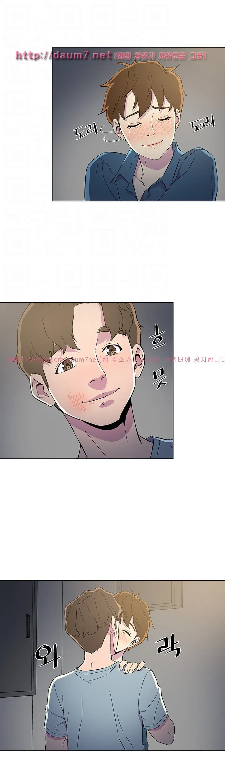 웹툰 이미지 93