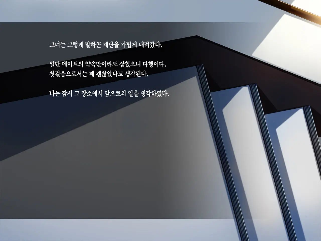 웹툰 이미지 43