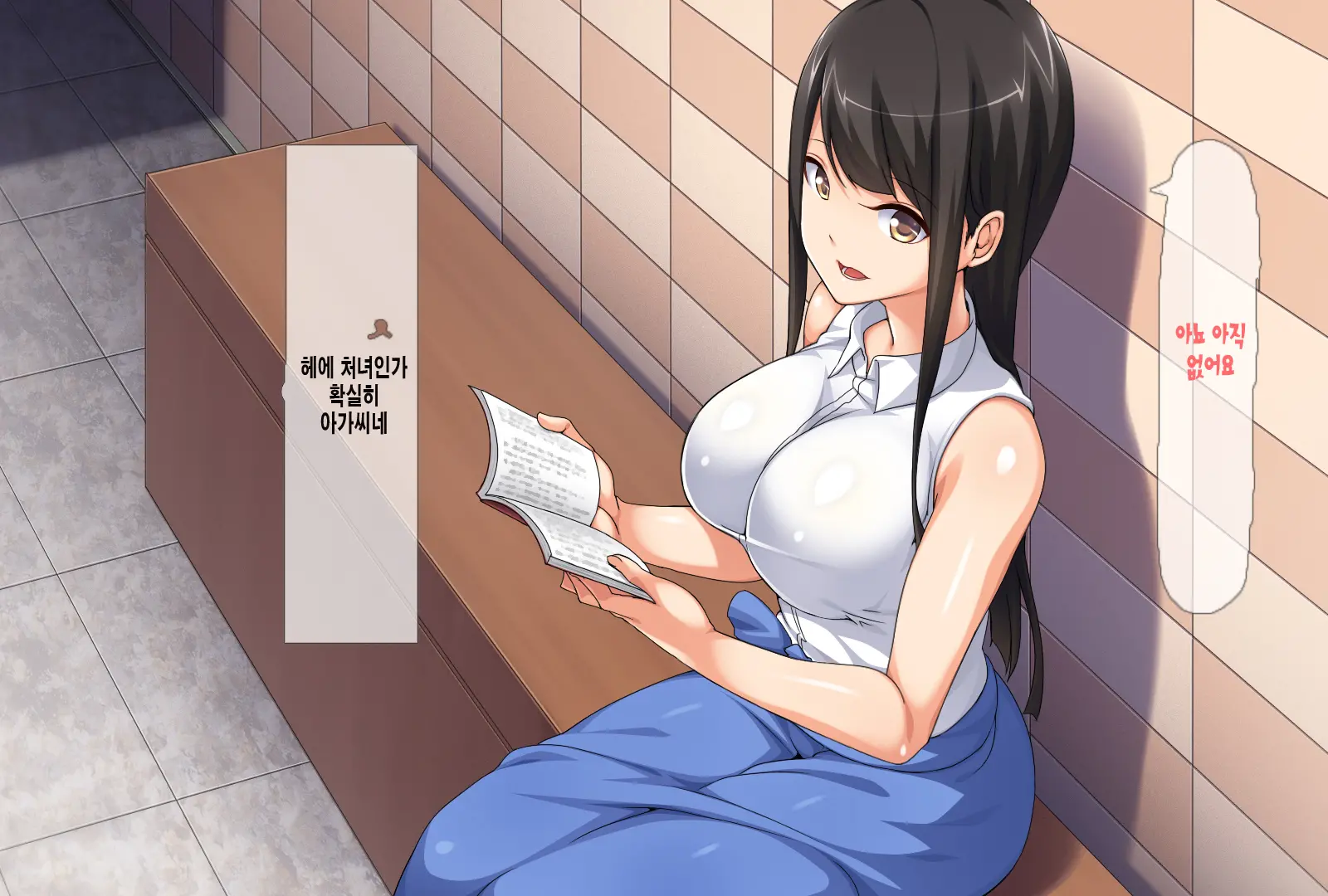 웹툰 이미지 100