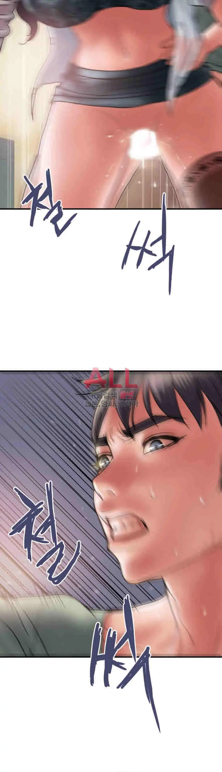 웹툰 이미지 117