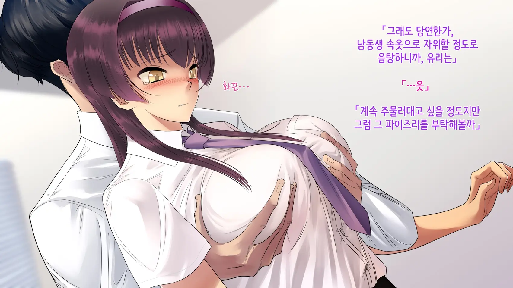 웹툰 이미지 45