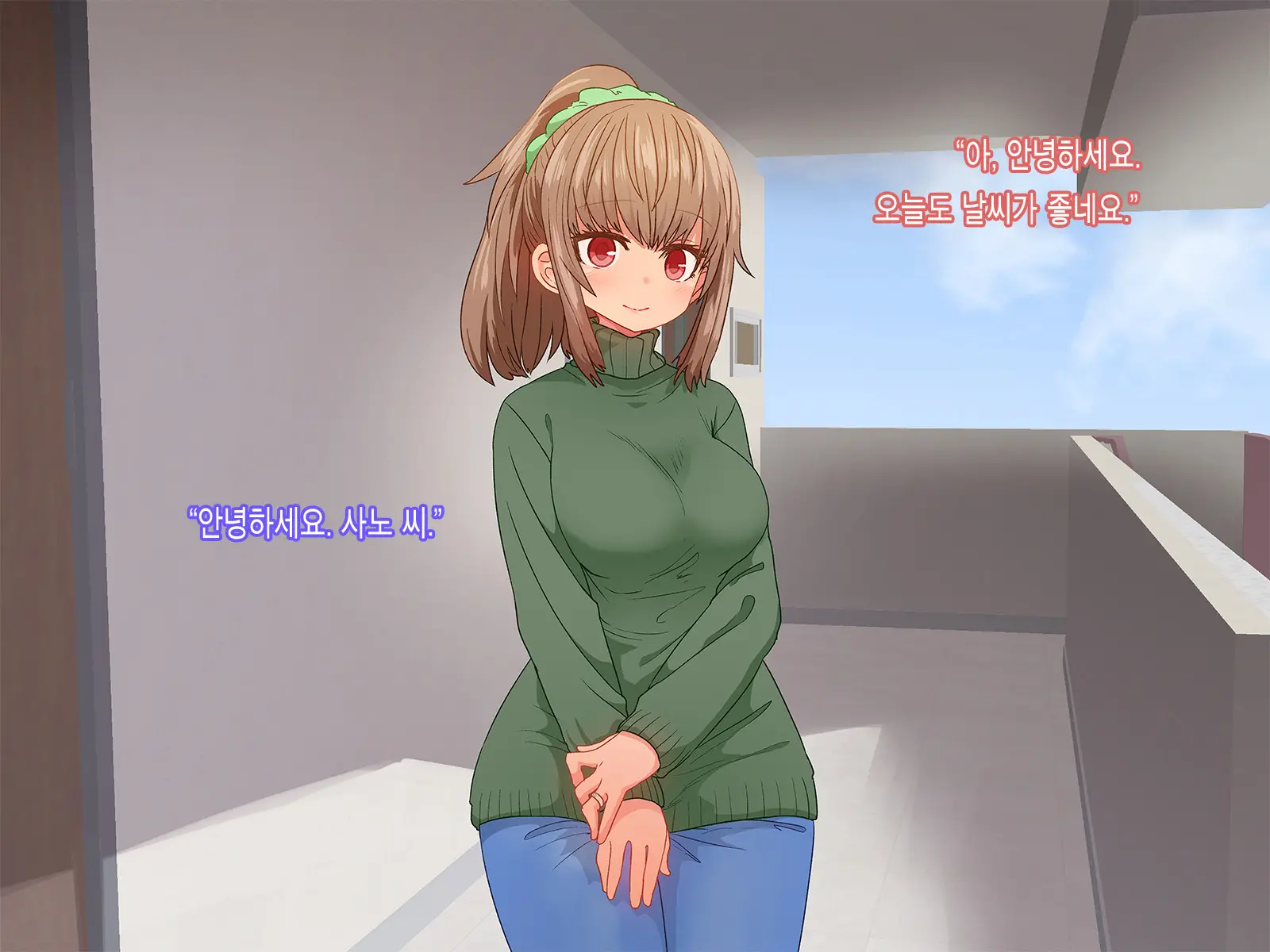 웹툰 이미지 2