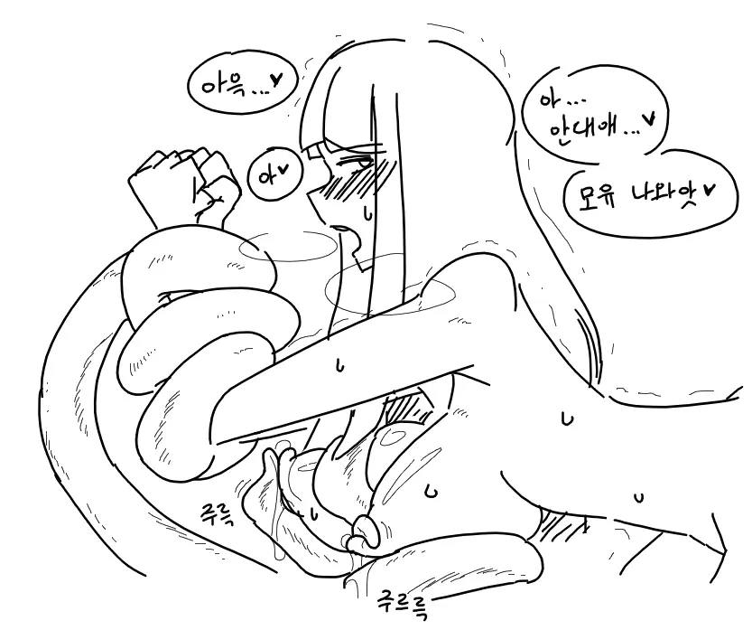 웹툰 이미지 57