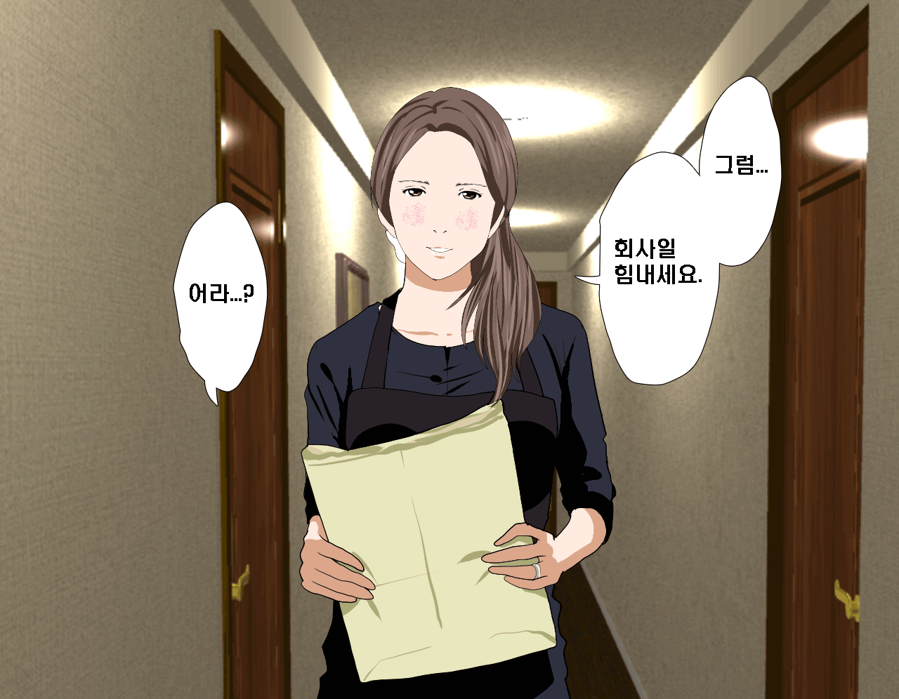 웹툰 이미지 8