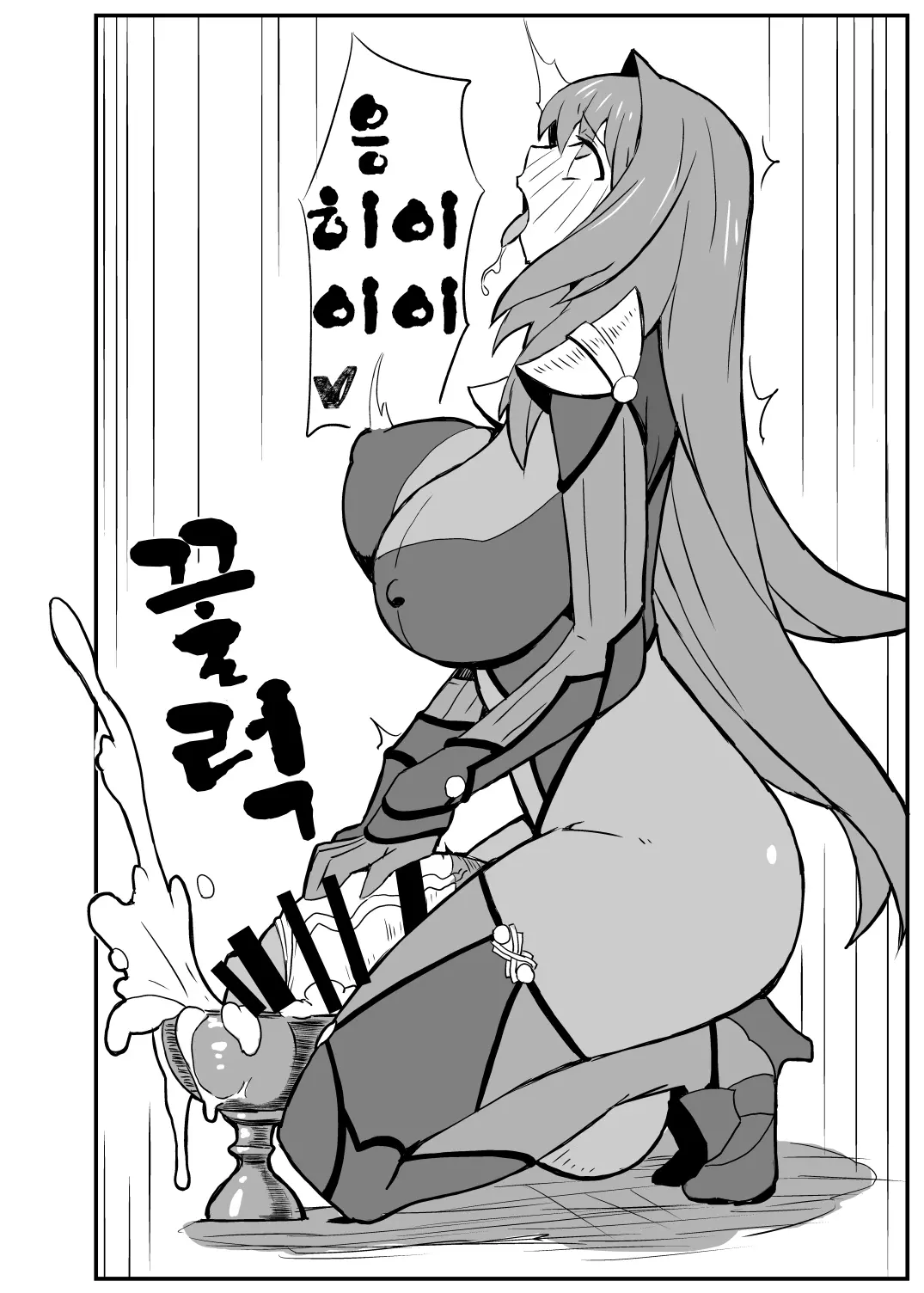웹툰 이미지 4