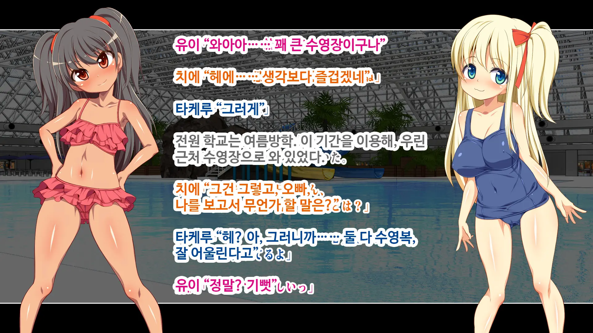 웹툰 이미지 158