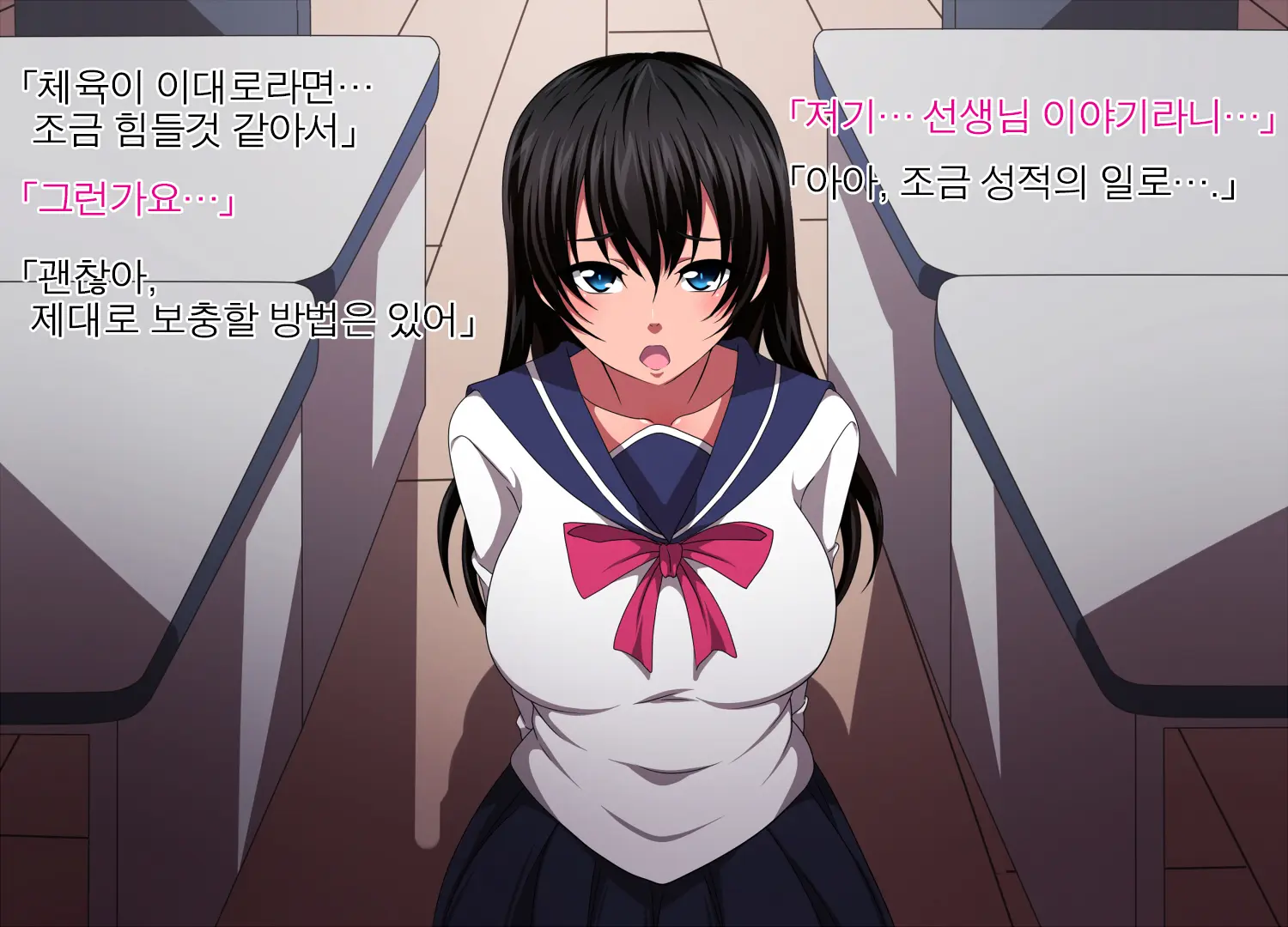 웹툰 이미지 13