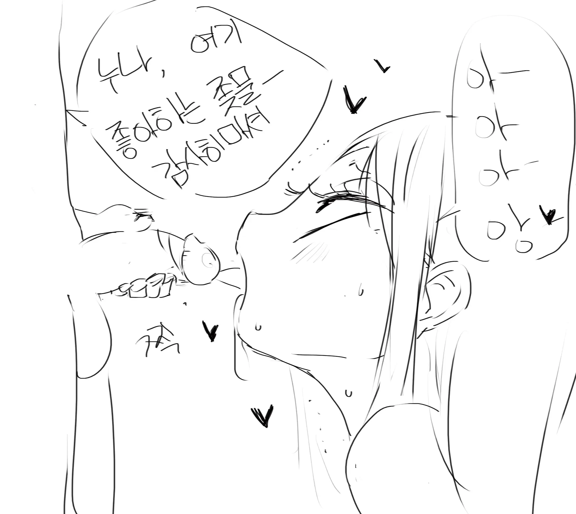 웹툰 이미지 1