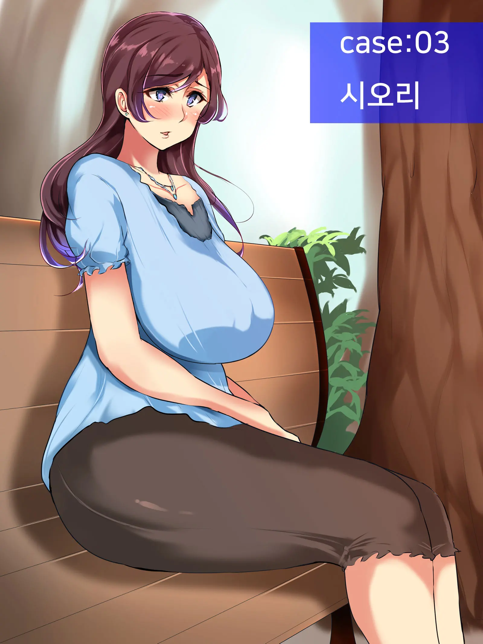 웹툰 이미지 75