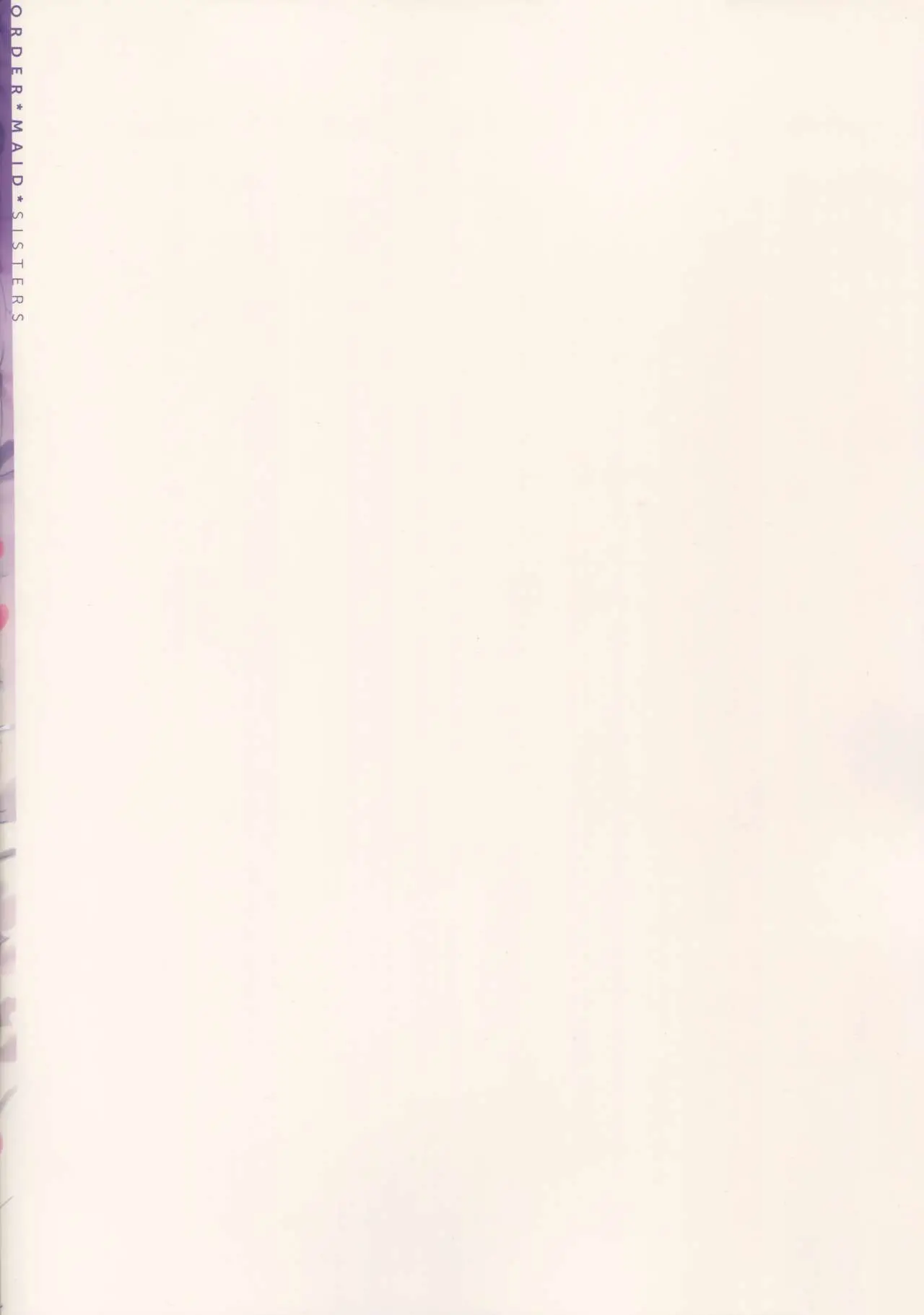웹툰 이미지 25