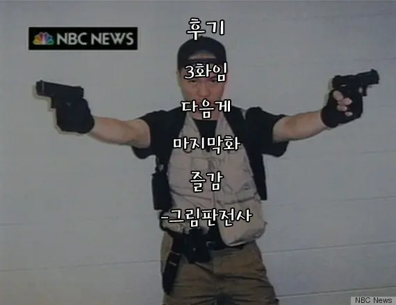 웹툰 이미지 26
