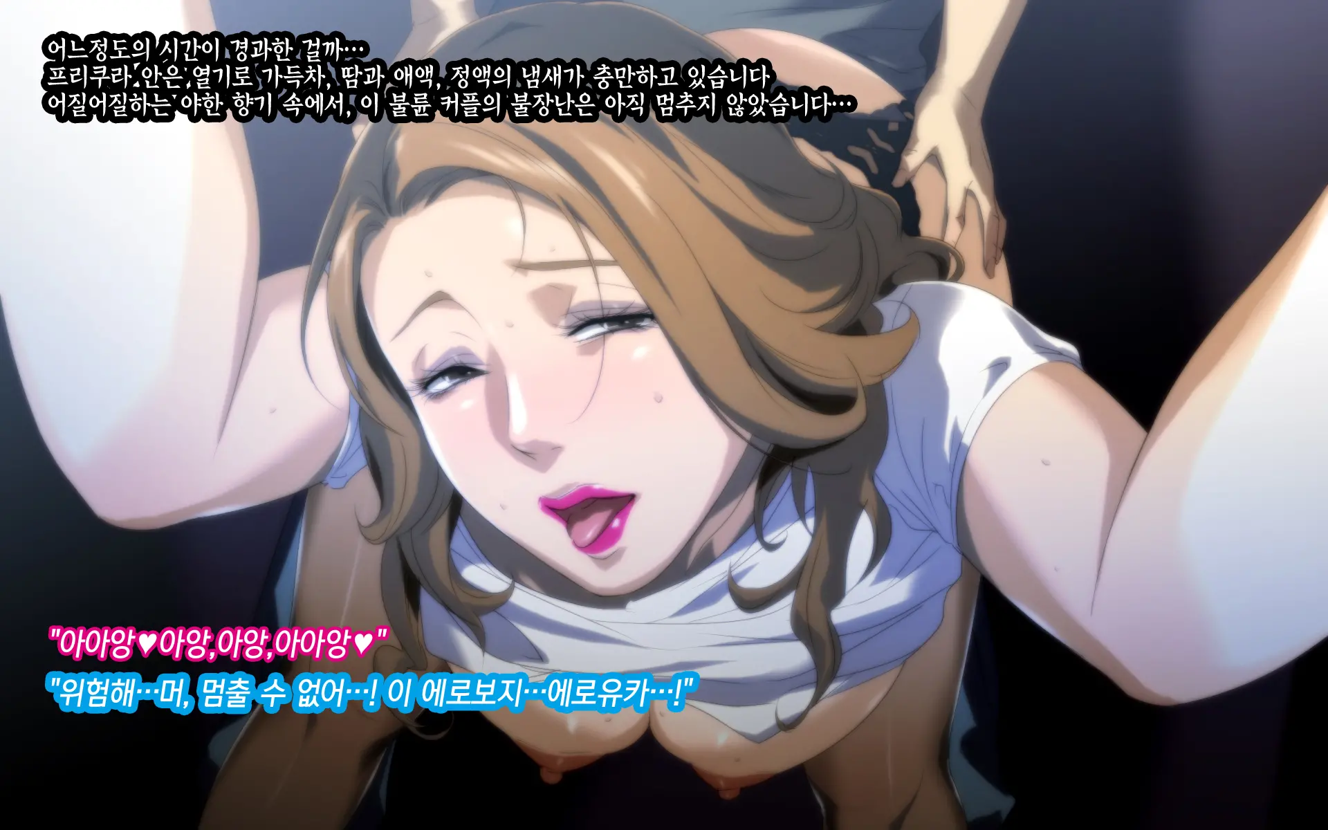 웹툰 이미지 155