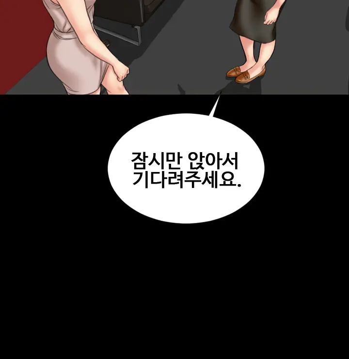 웹툰 이미지 322