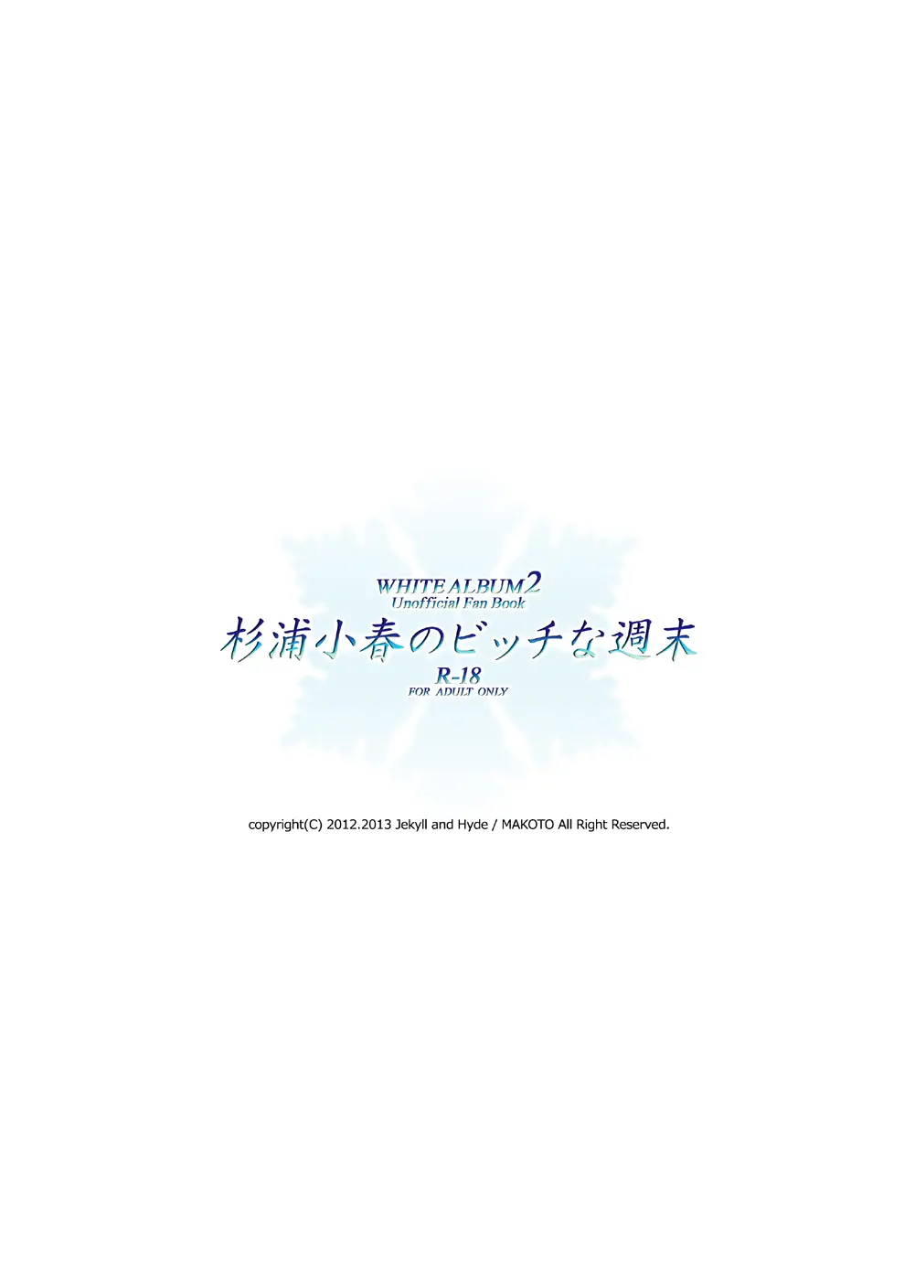 웹툰 이미지 27