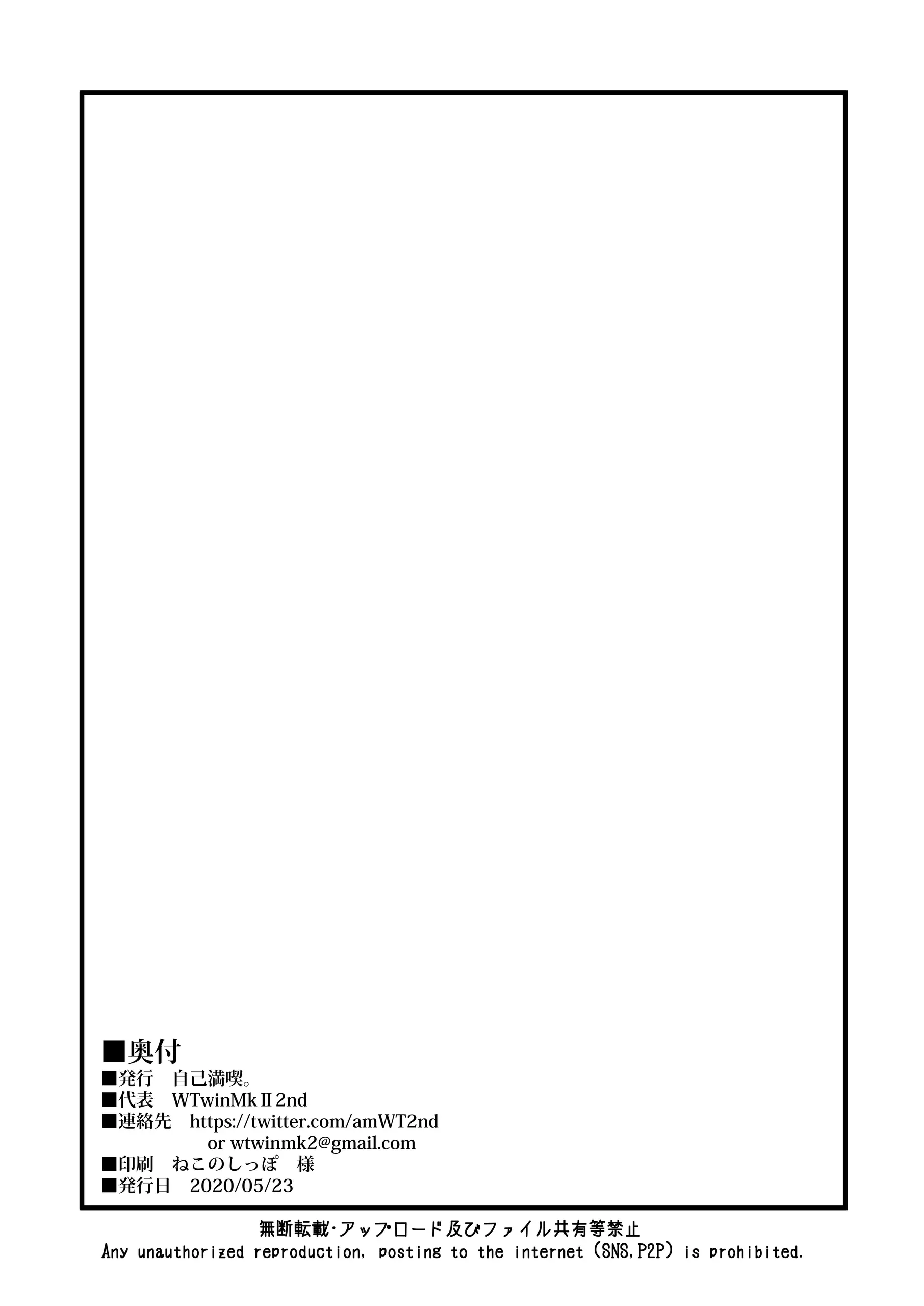 웹툰 이미지 30