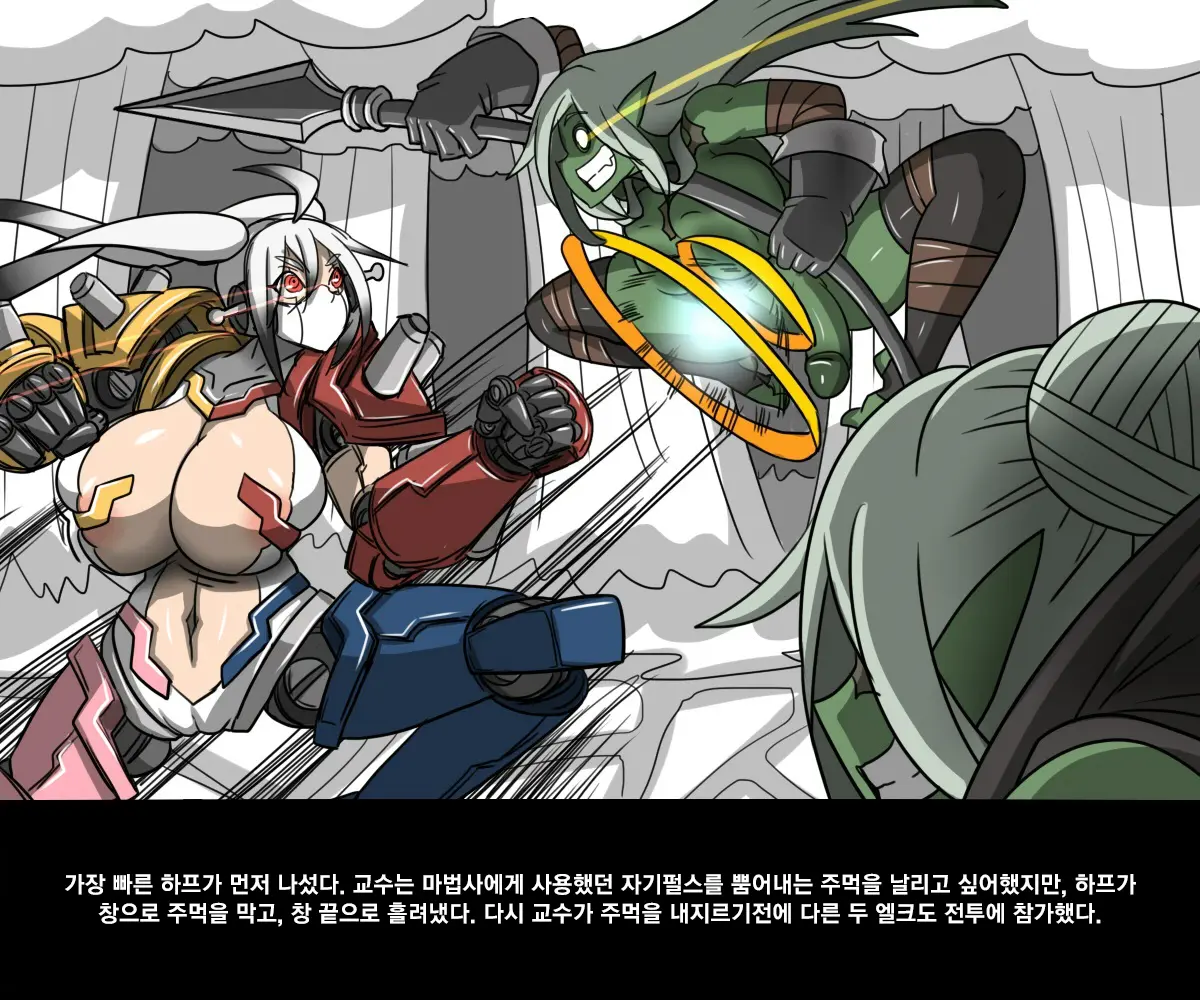 웹툰 이미지 32