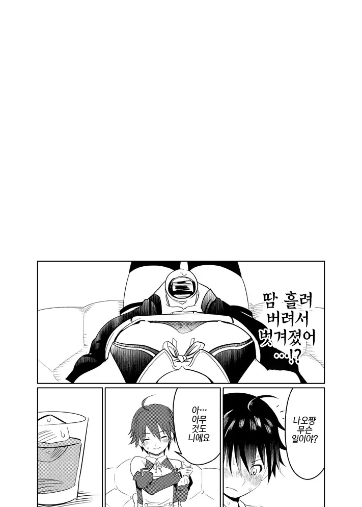 웹툰 이미지 9