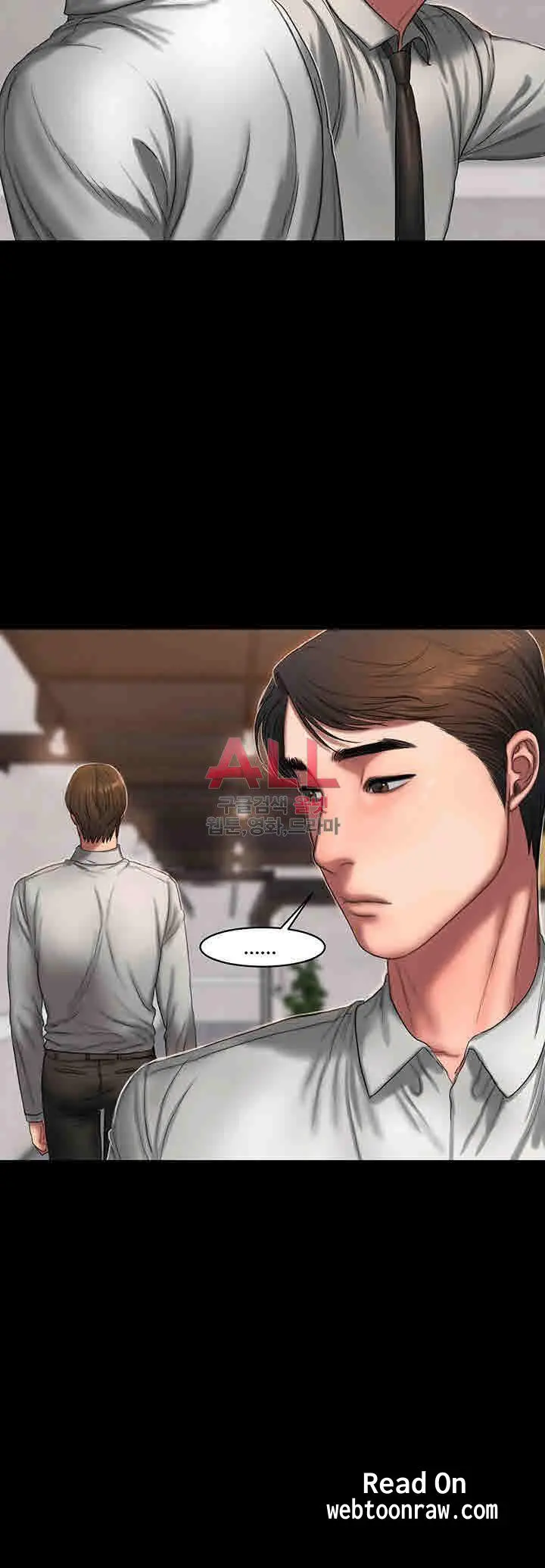 웹툰 이미지 175
