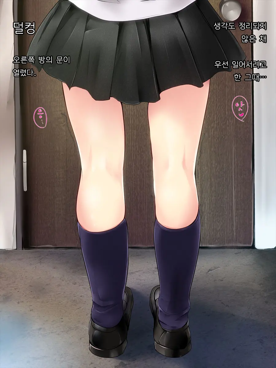 웹툰 이미지 15