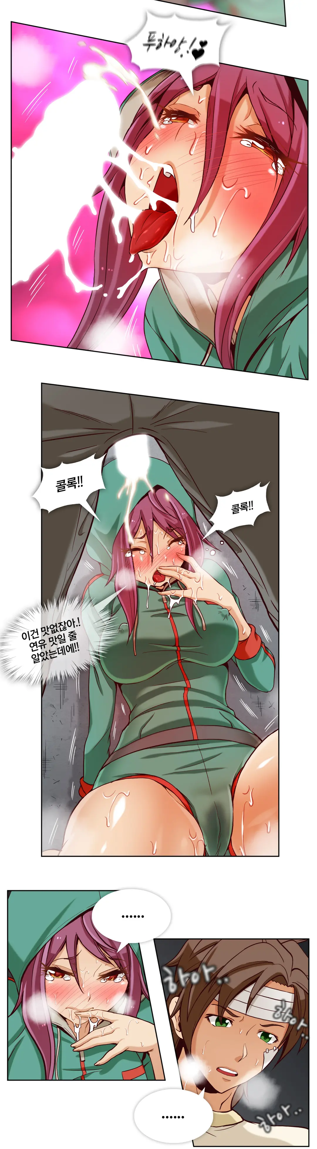 웹툰 이미지 36
