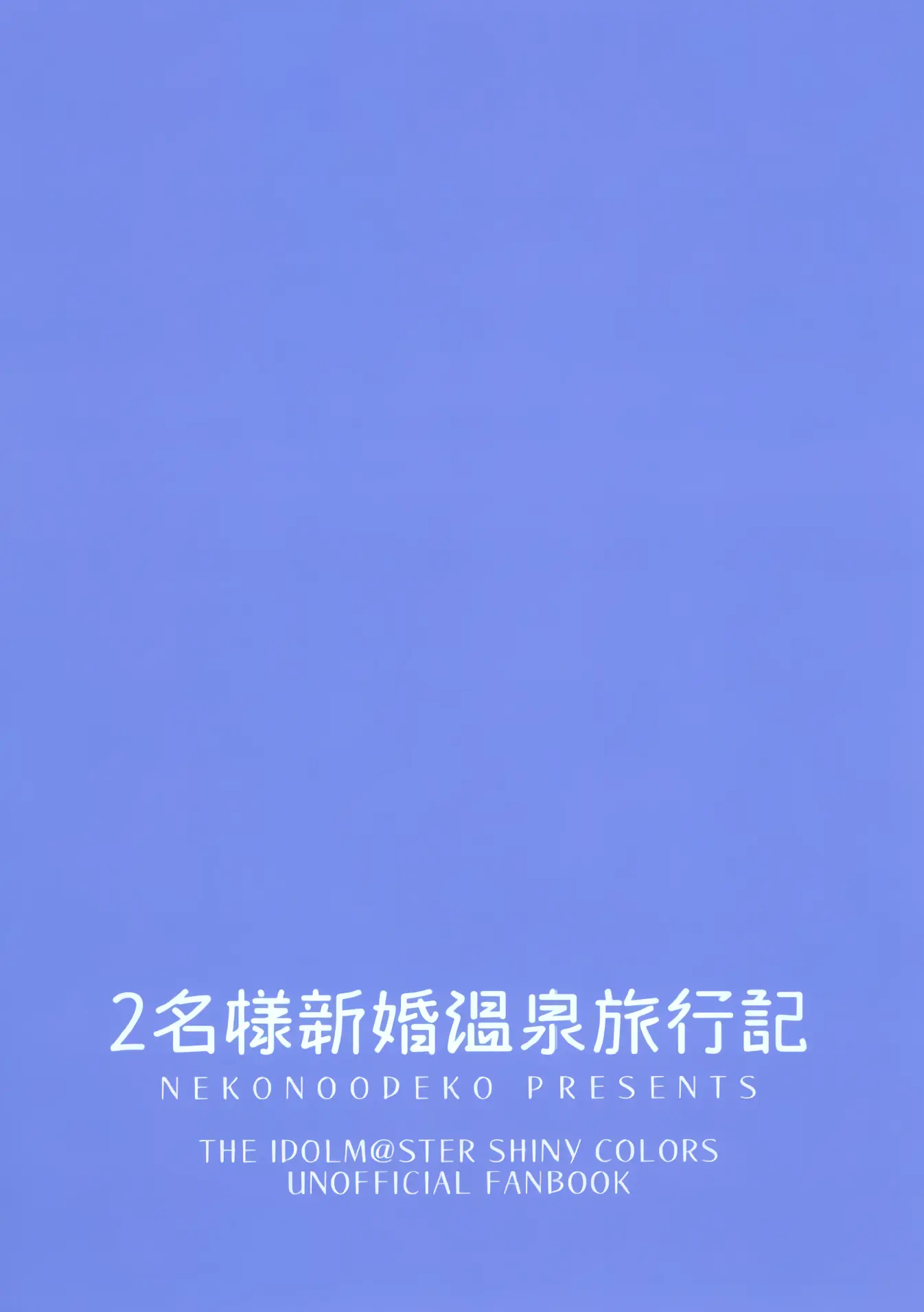 웹툰 이미지 35