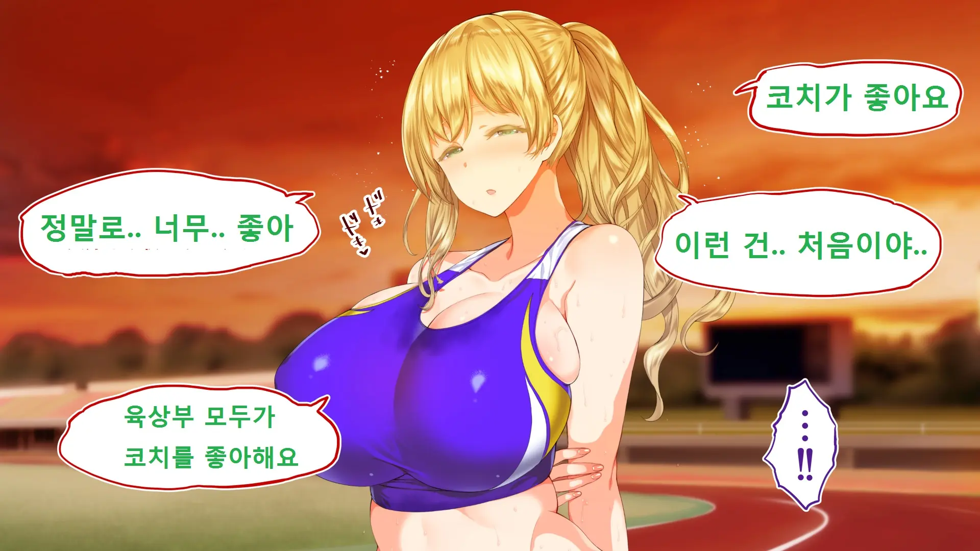 웹툰 이미지 293