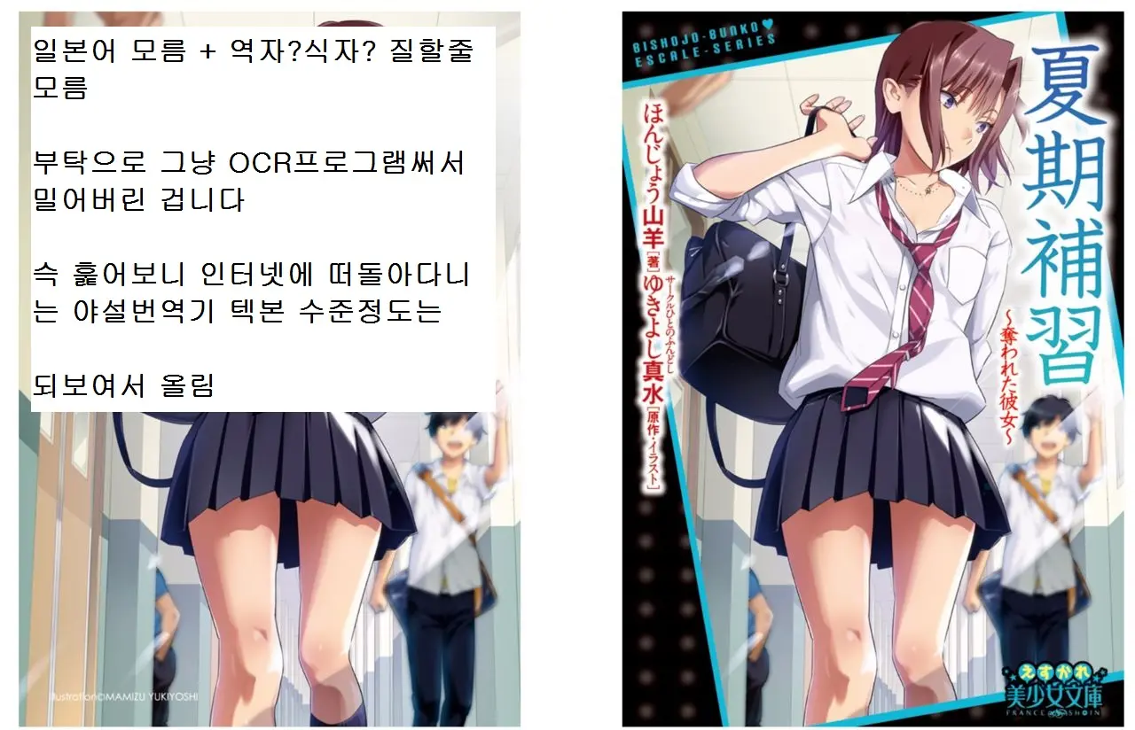 웹툰 이미지 0
