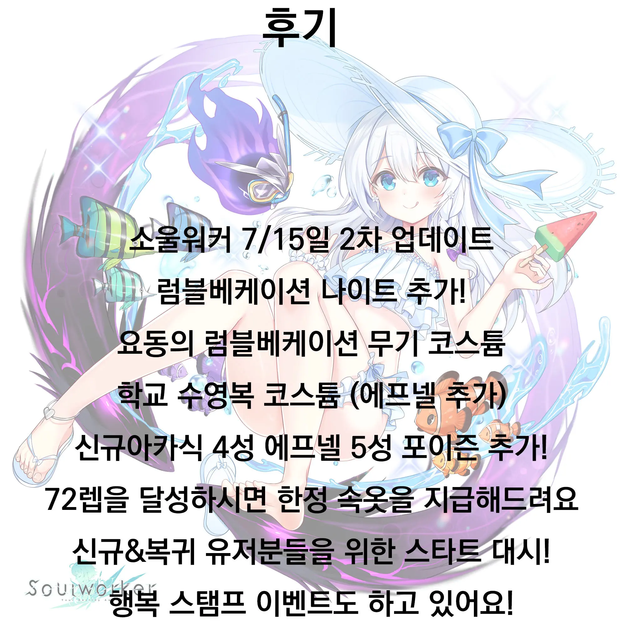 웹툰 이미지 10