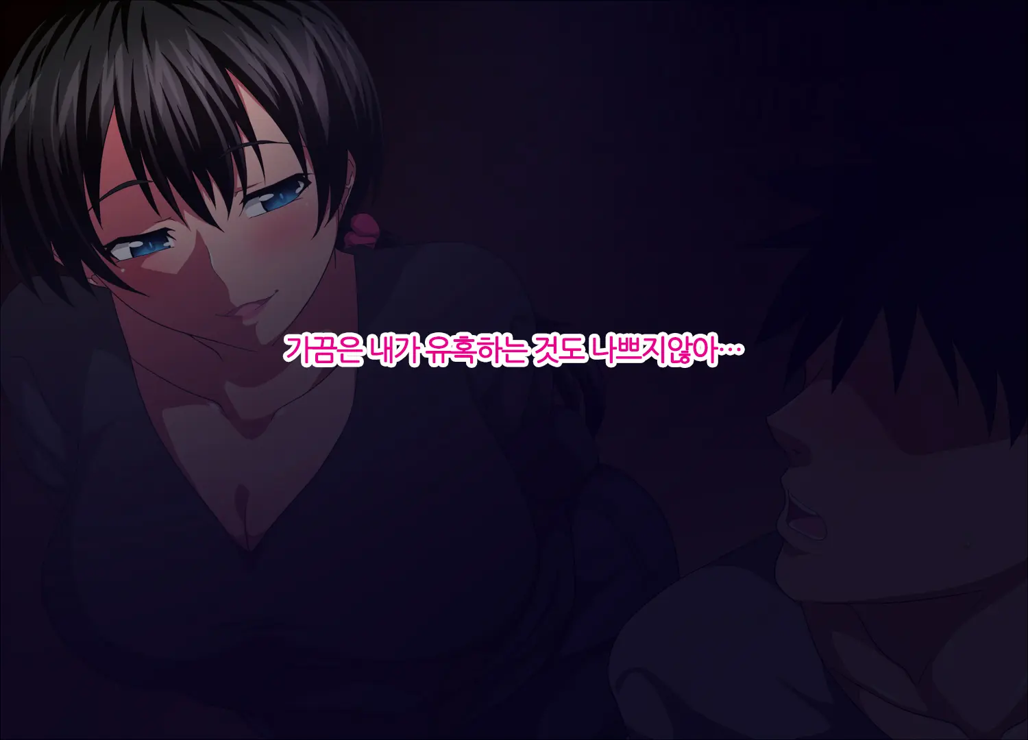 웹툰 이미지 43