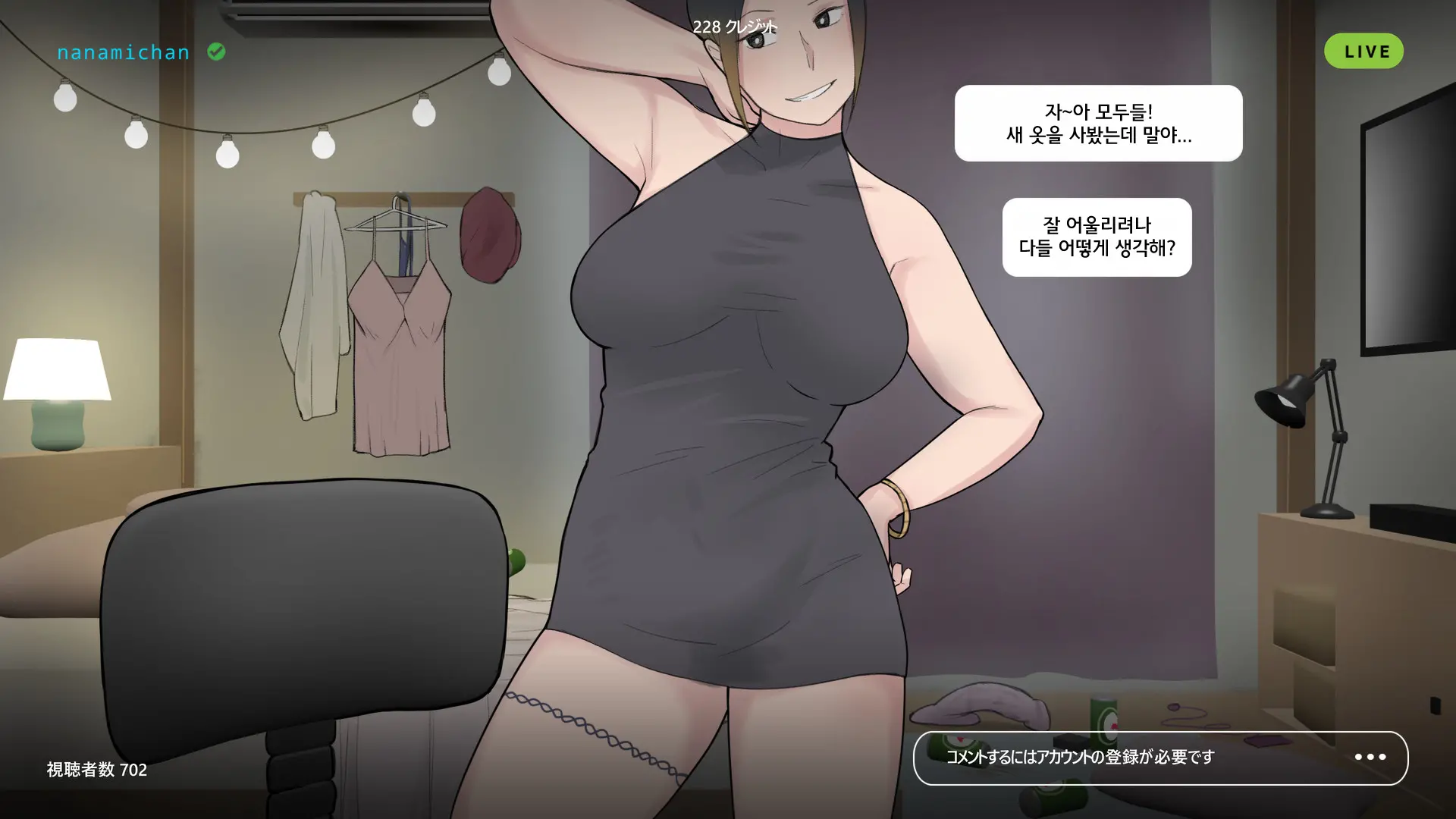 웹툰 이미지 42