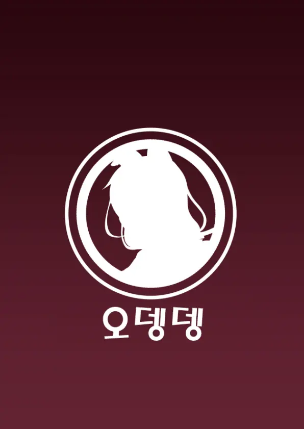 웹툰 이미지 48