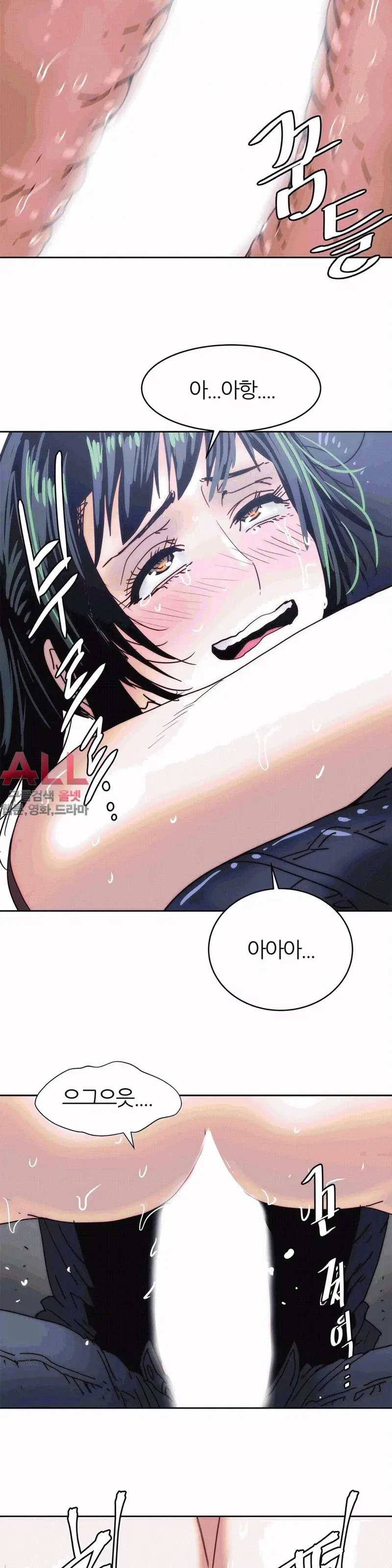 웹툰 이미지 470