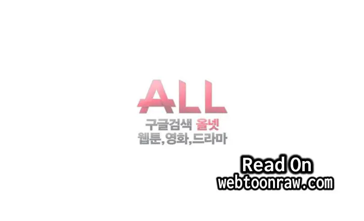 웹툰 이미지 166