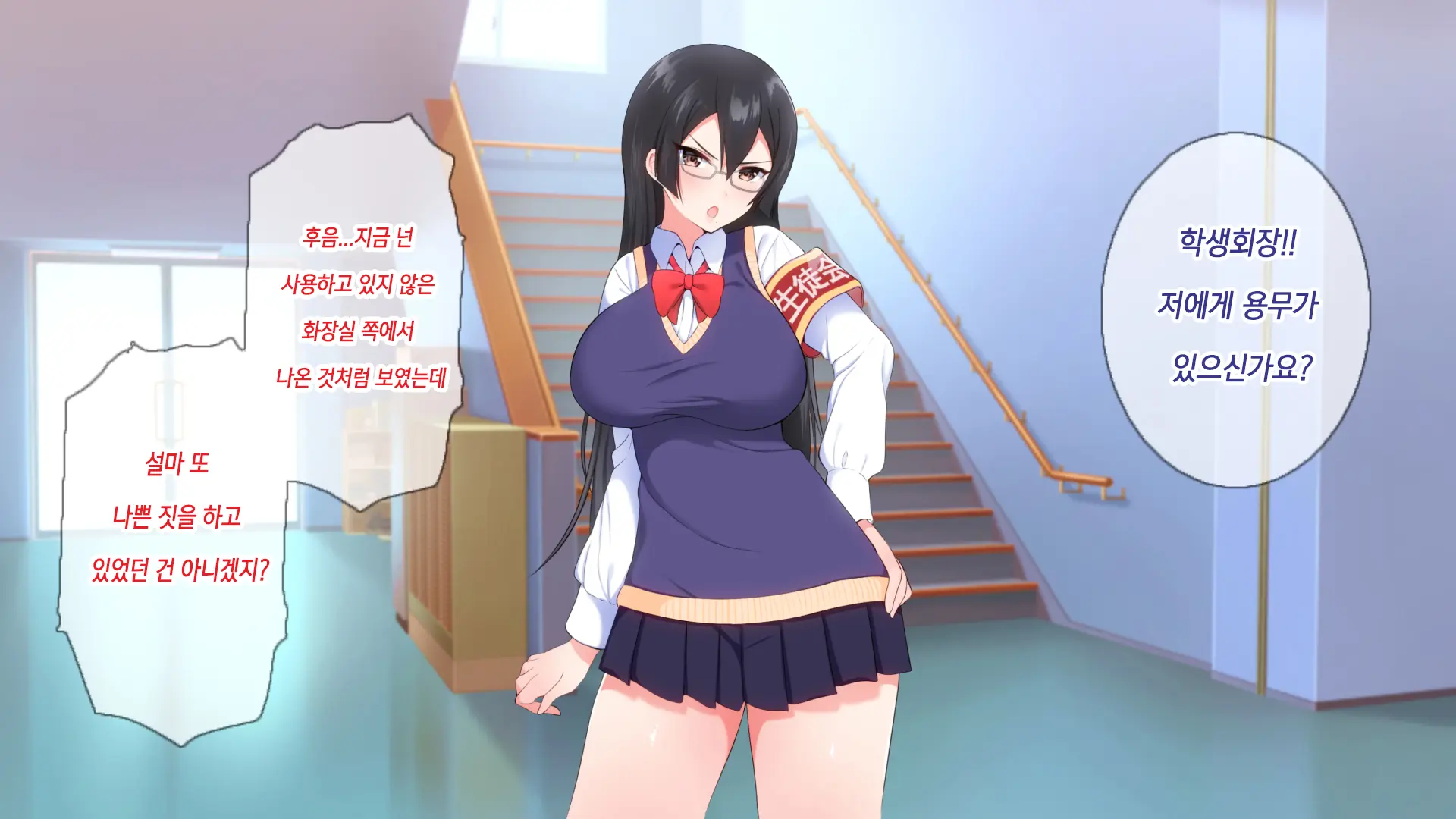웹툰 이미지 9