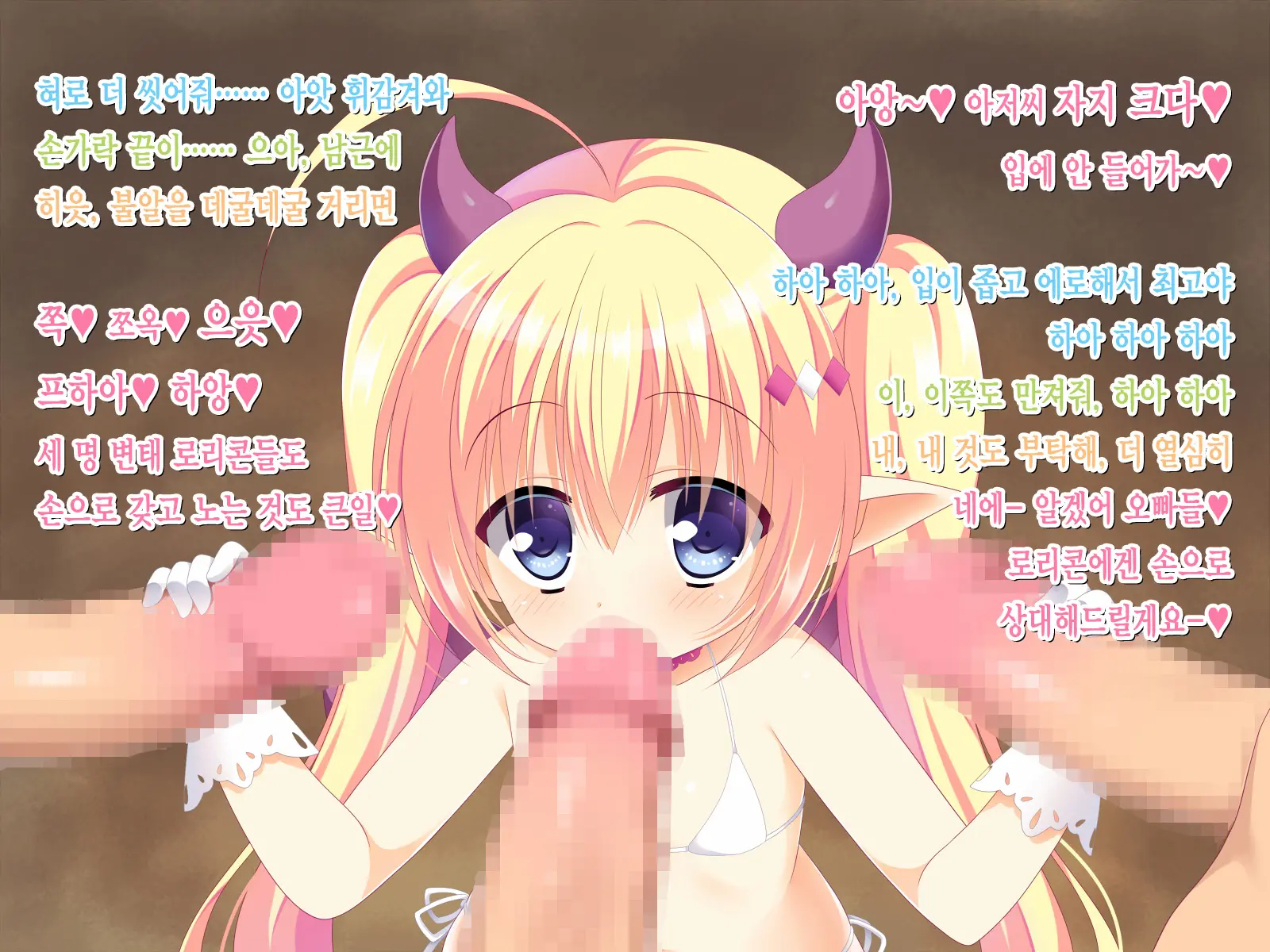 웹툰 이미지 25