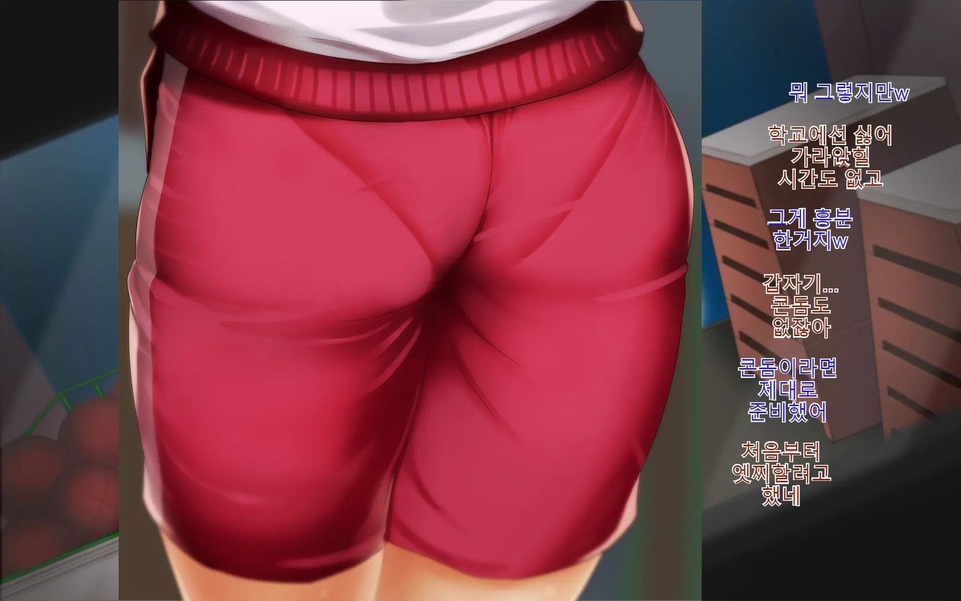 웹툰 이미지 13