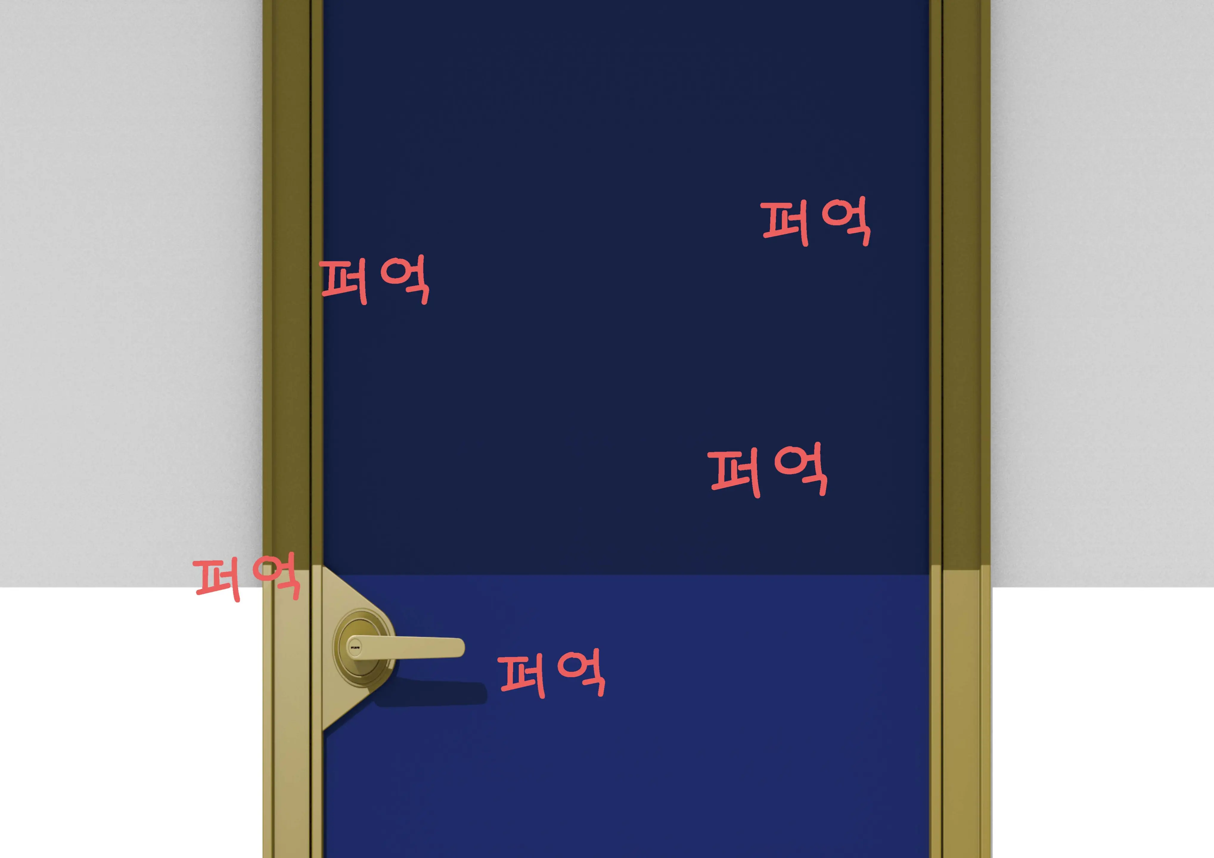 웹툰 이미지 57