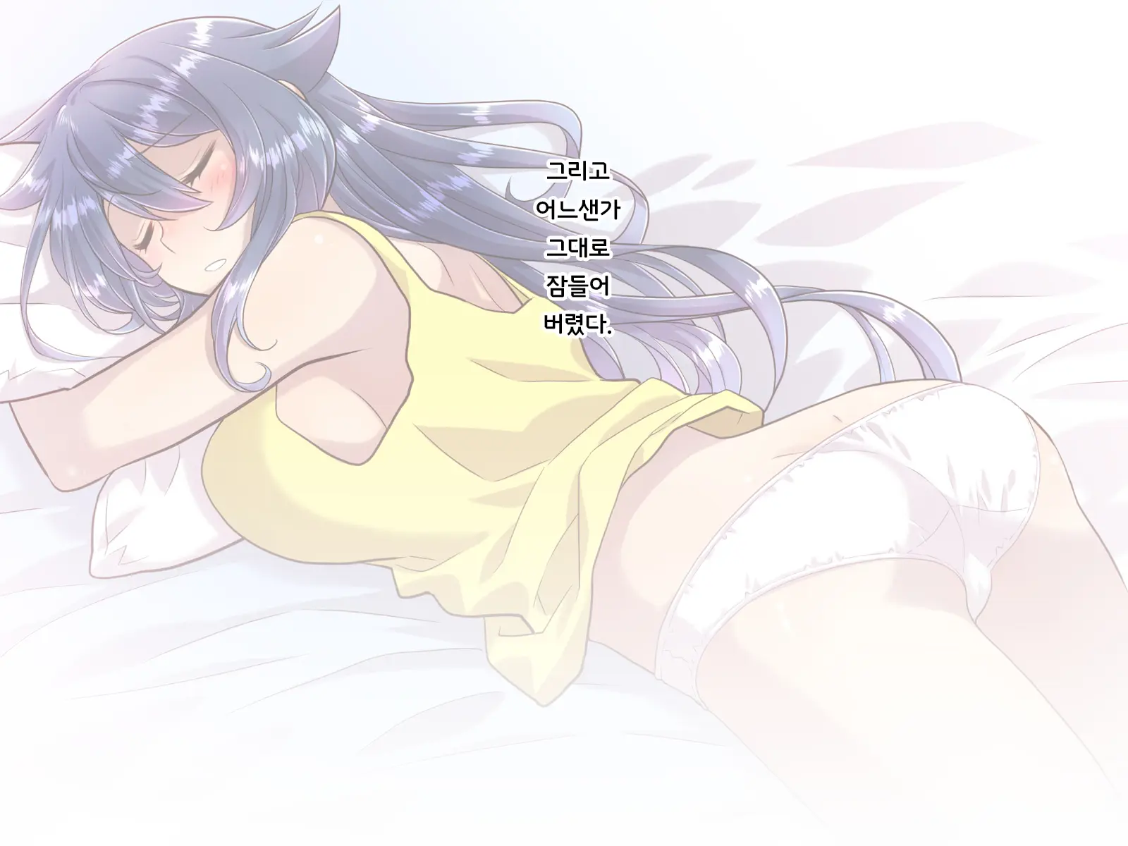 웹툰 이미지 469
